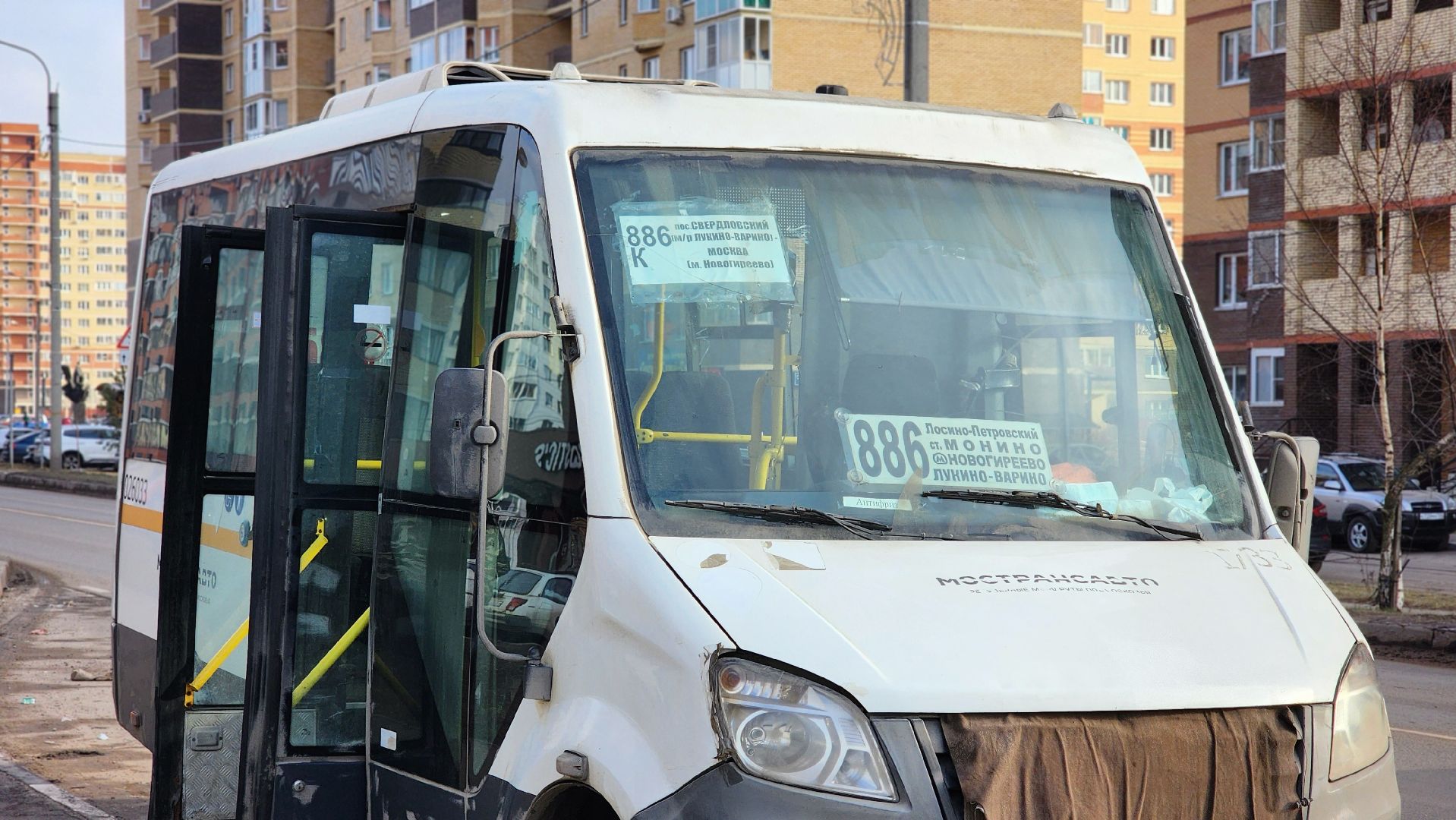 Транспорт, Мострансавто, Лосино-Петровский,