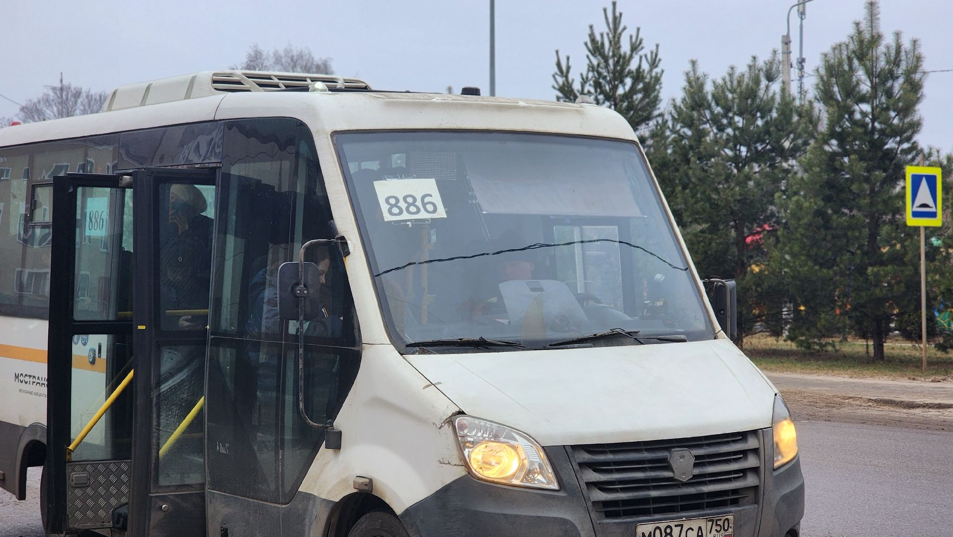 Транспорт, Мострансавто, Лосино-Петровский,