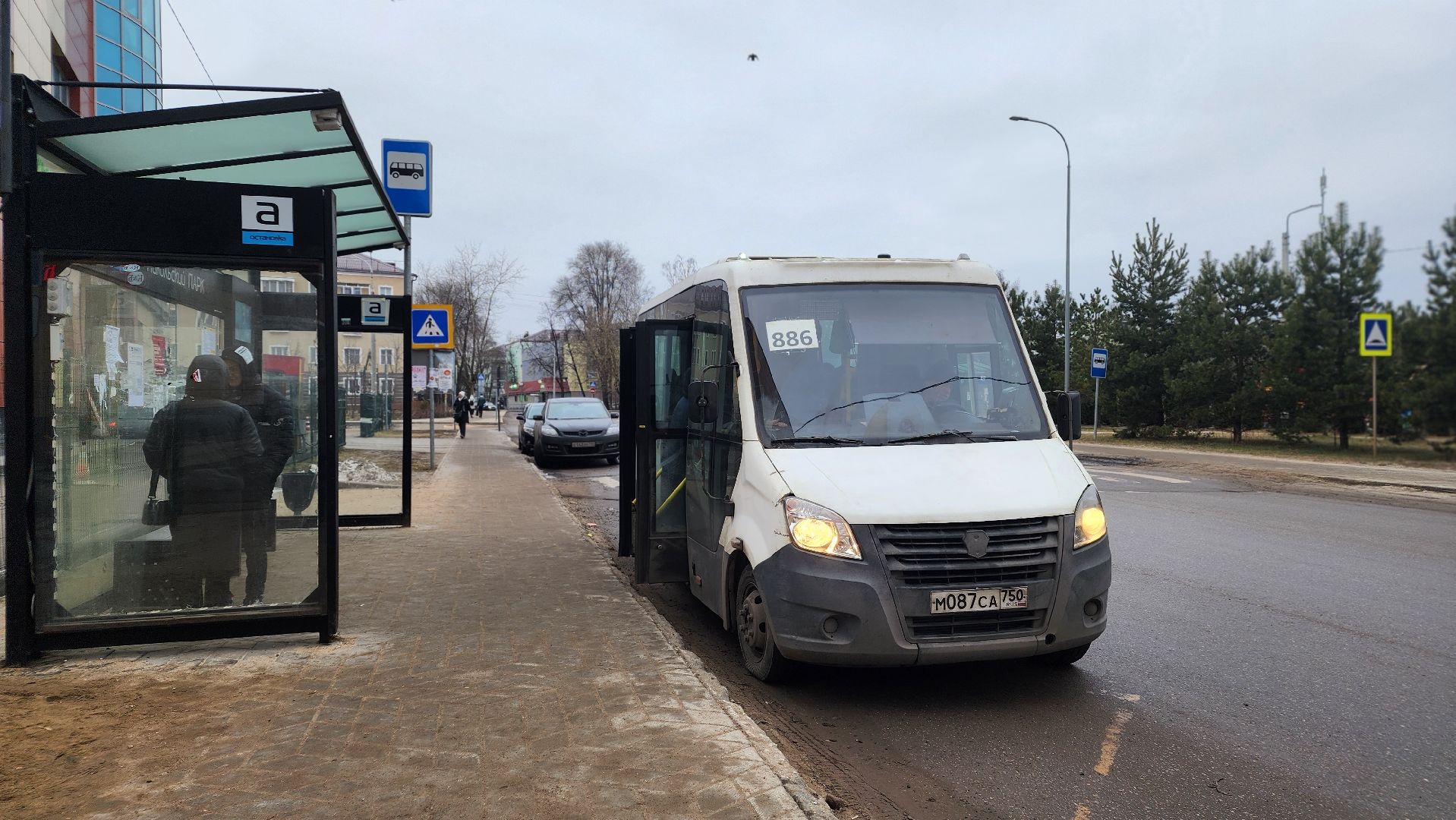 Транспорт, Мострансавто, Лосино-Петровский,