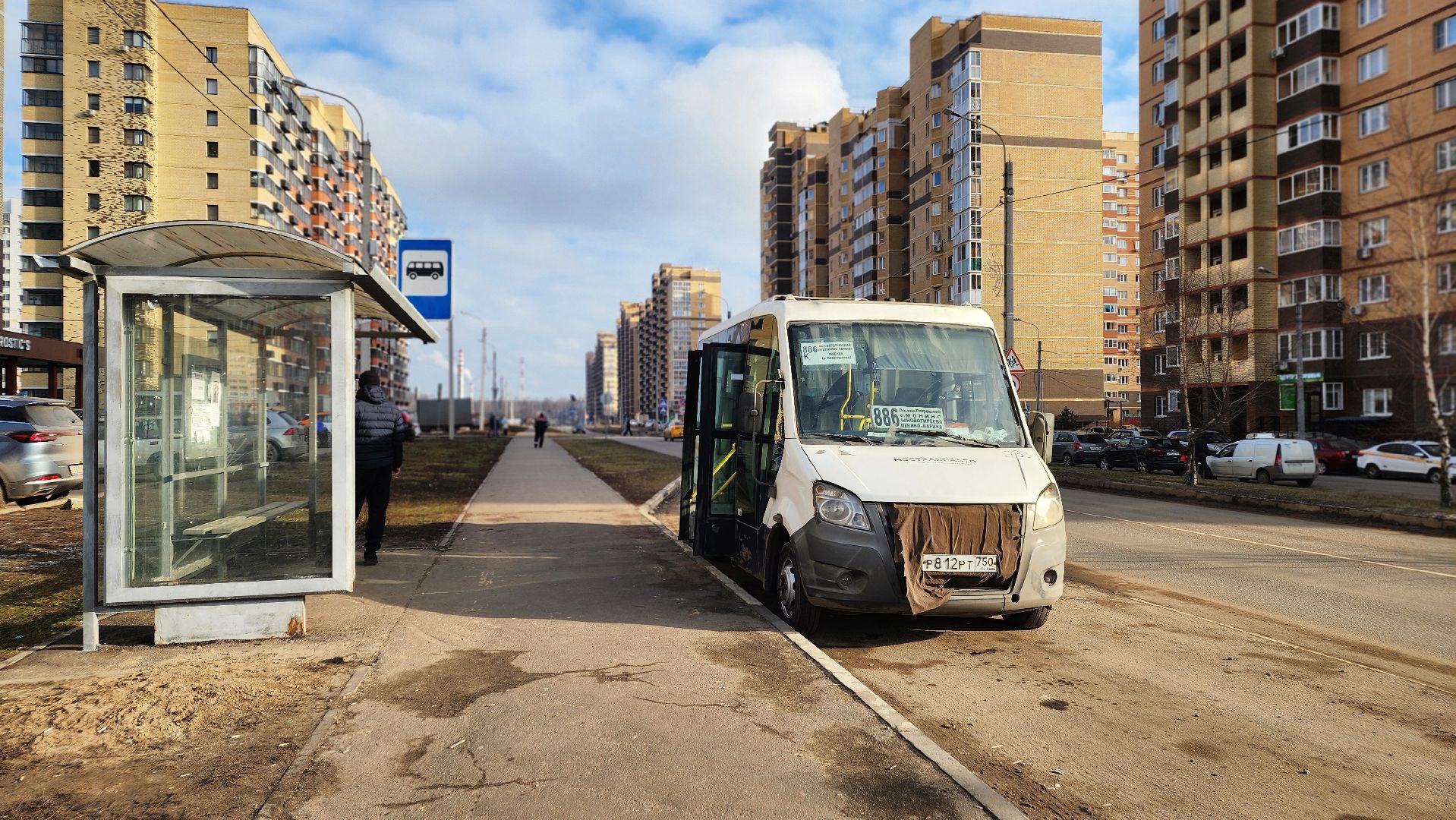 Транспорт, Мострансавто, Лосино-Петровский,