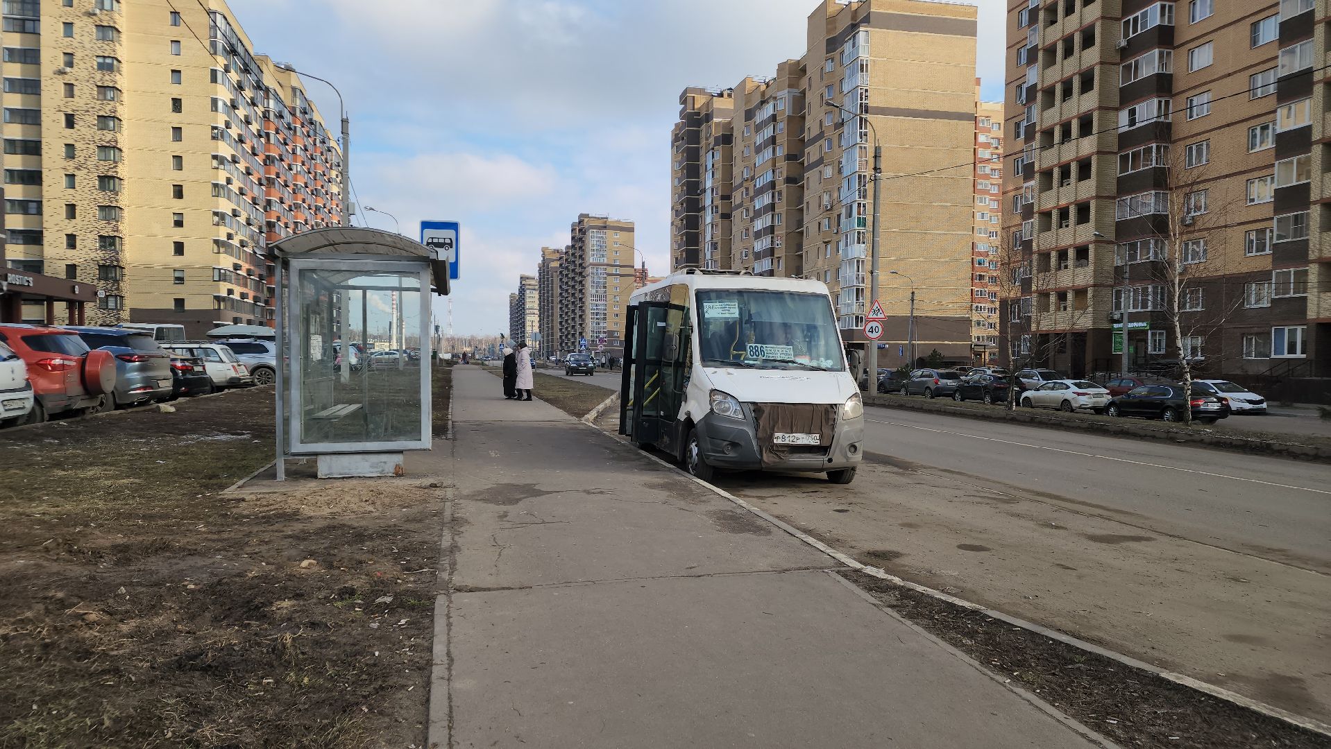 Транспорт, Мострансавто, Лосино-Петровский,