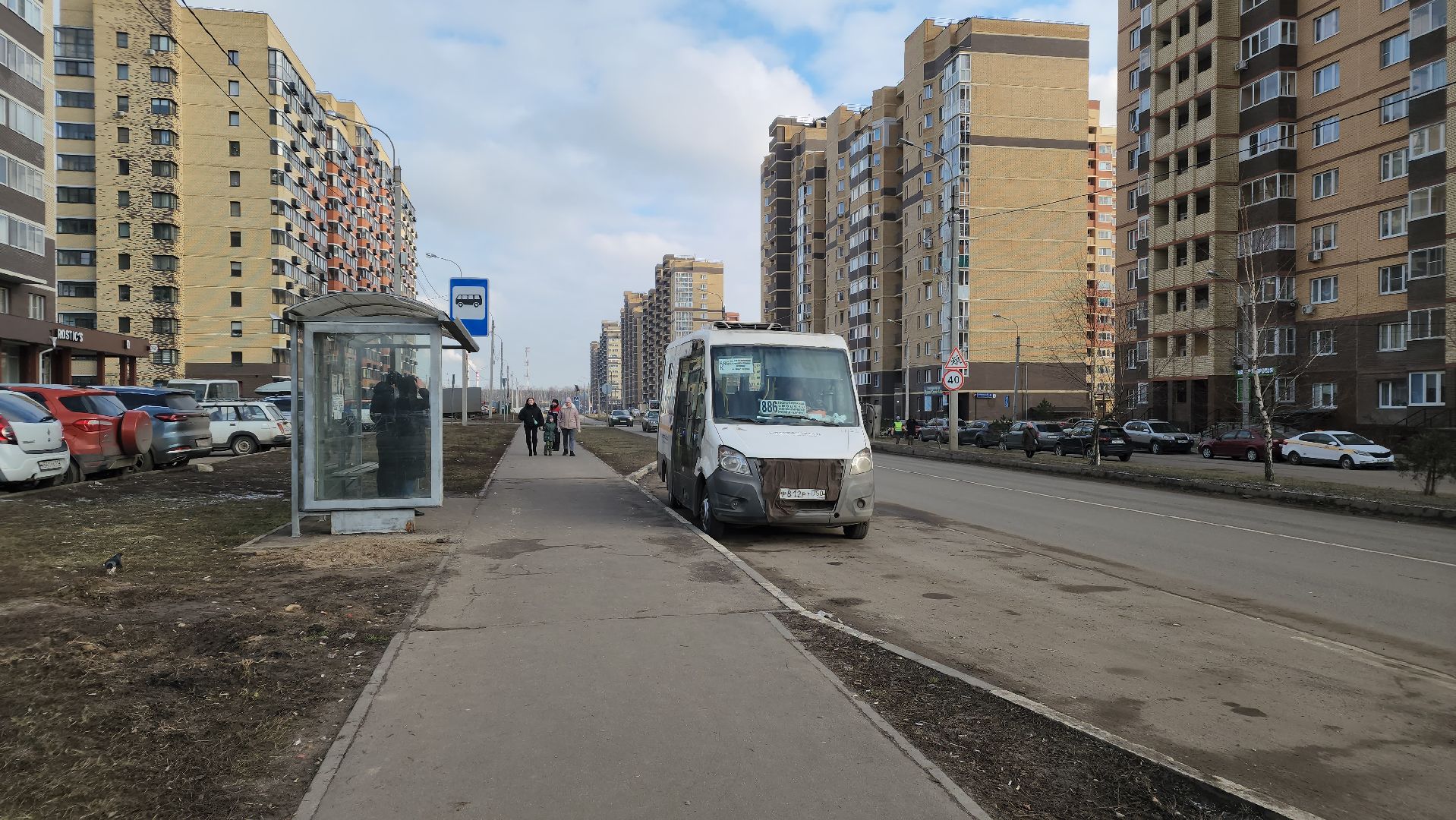 Транспорт, Мострансавто, Лосино-Петровский,