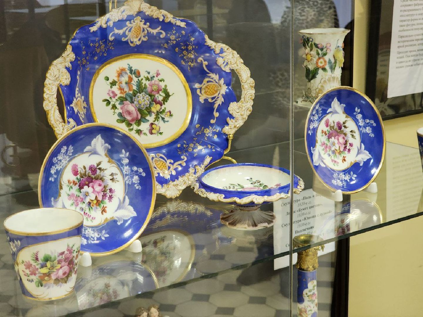 солнечногорск, выставка, фарфор, экспозиция, вертикалки,