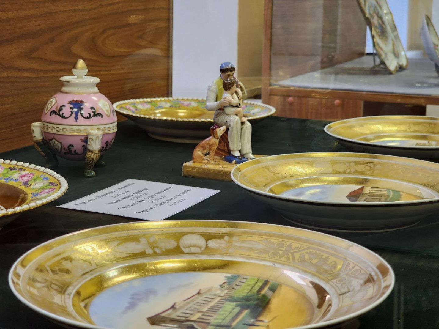 солнечногорск, выставка, фарфор, экспозиция, вертикалки,