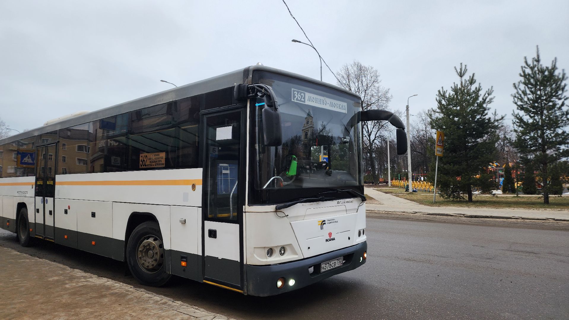 Транспорт, Мострансавто, Лосино-Петровский,