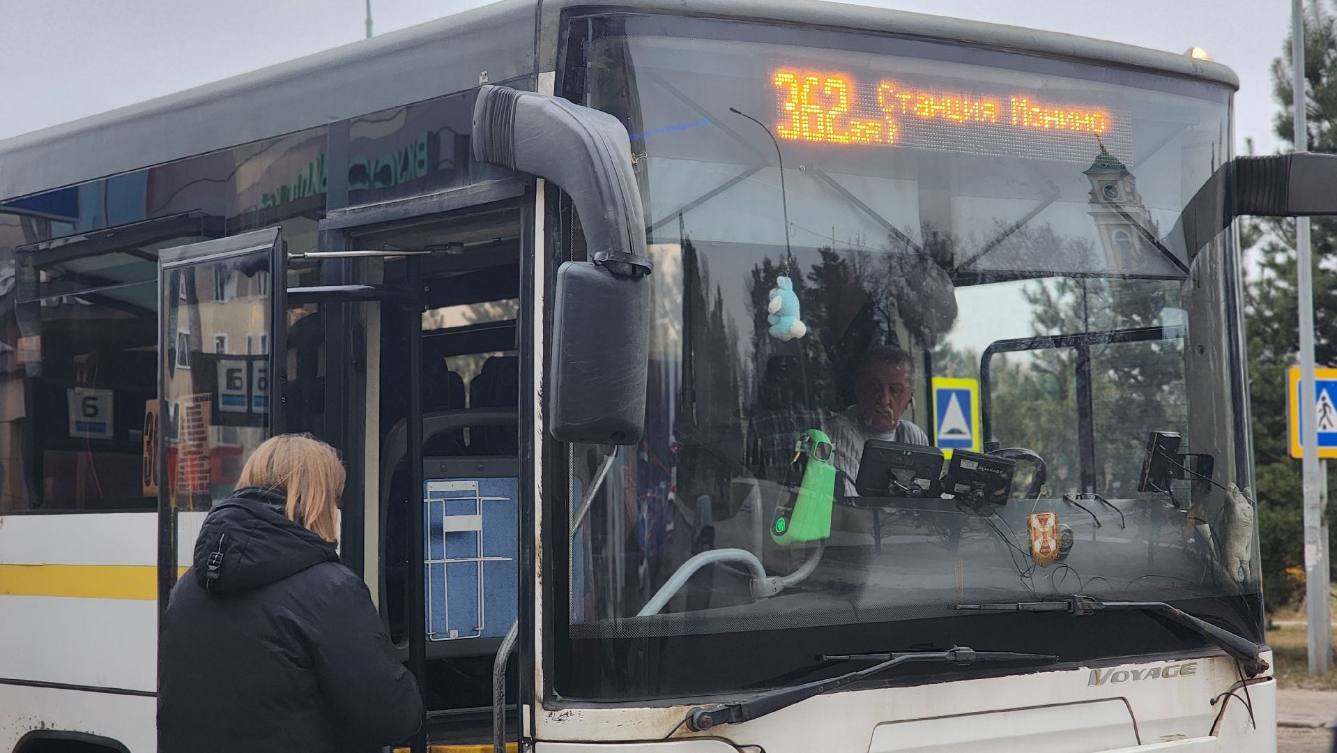 Транспорт, Мострансавто, Лосино-Петровский,