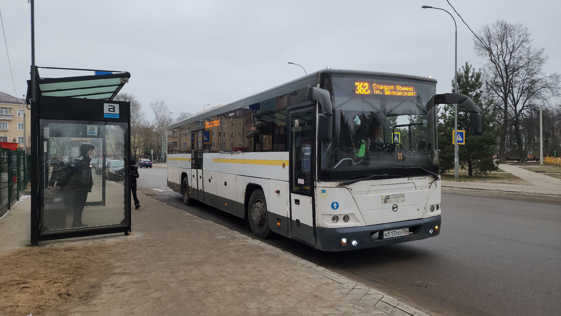 Транспорт, Мострансавто, Лосино-Петровский,