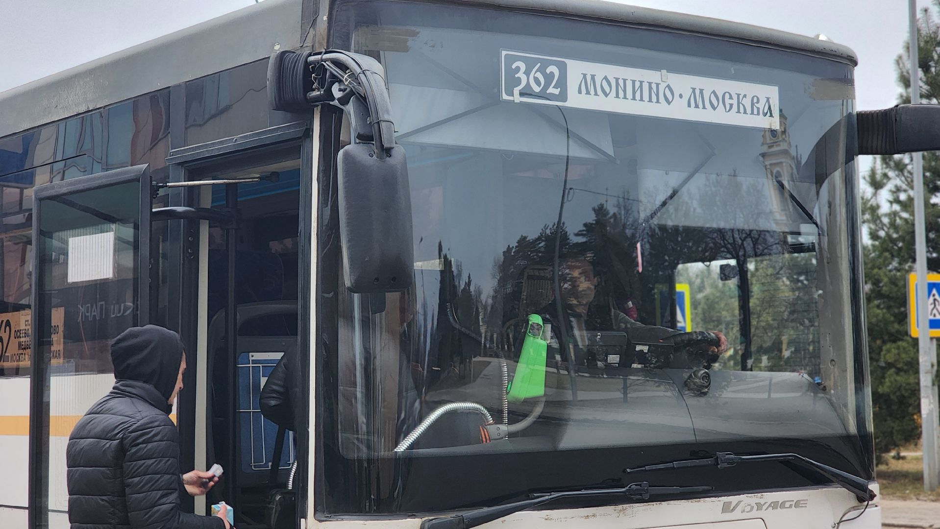 Транспорт, Мострансавто, Лосино-Петровский,