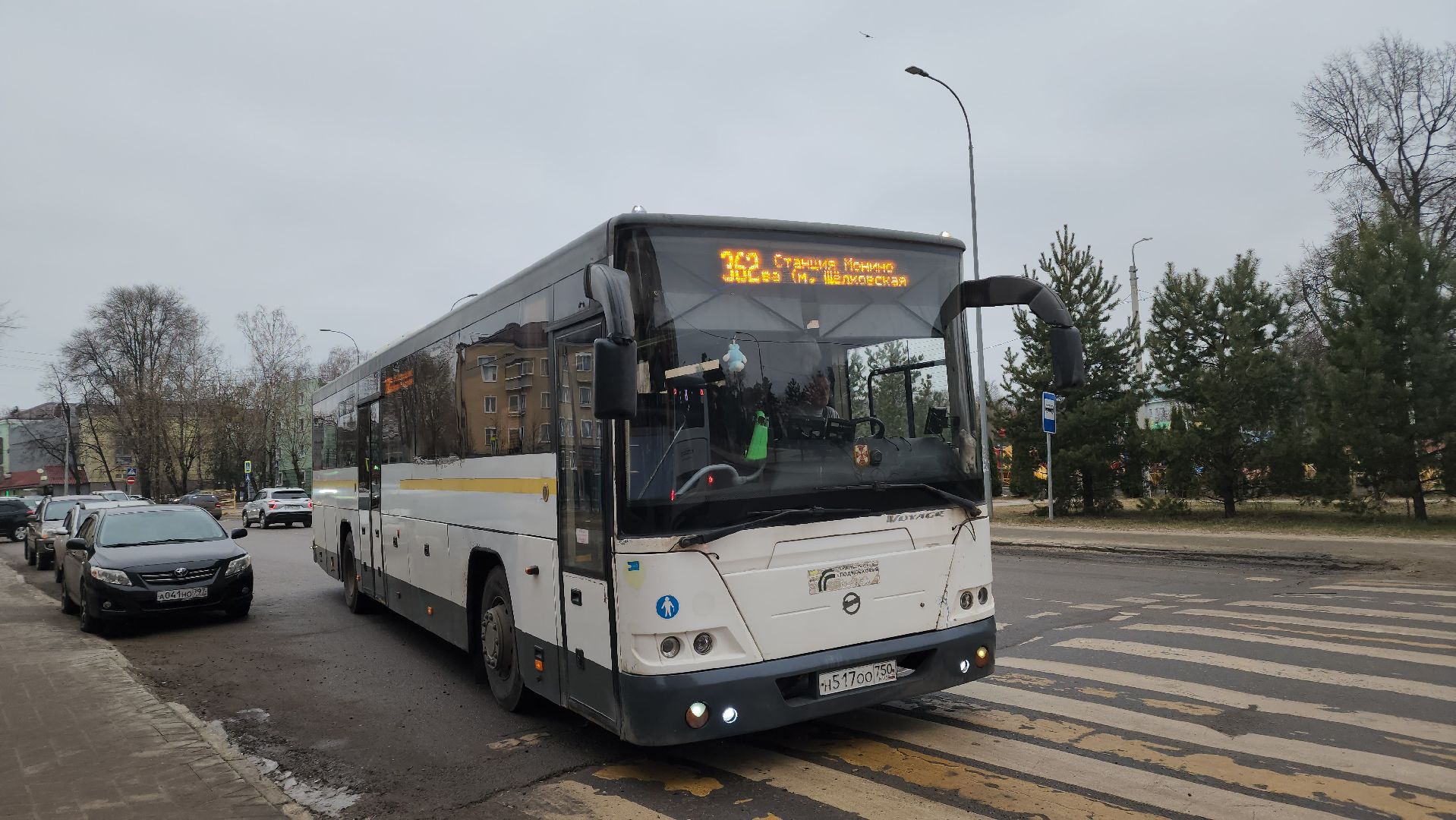 Транспорт, Мострансавто, Лосино-Петровский,