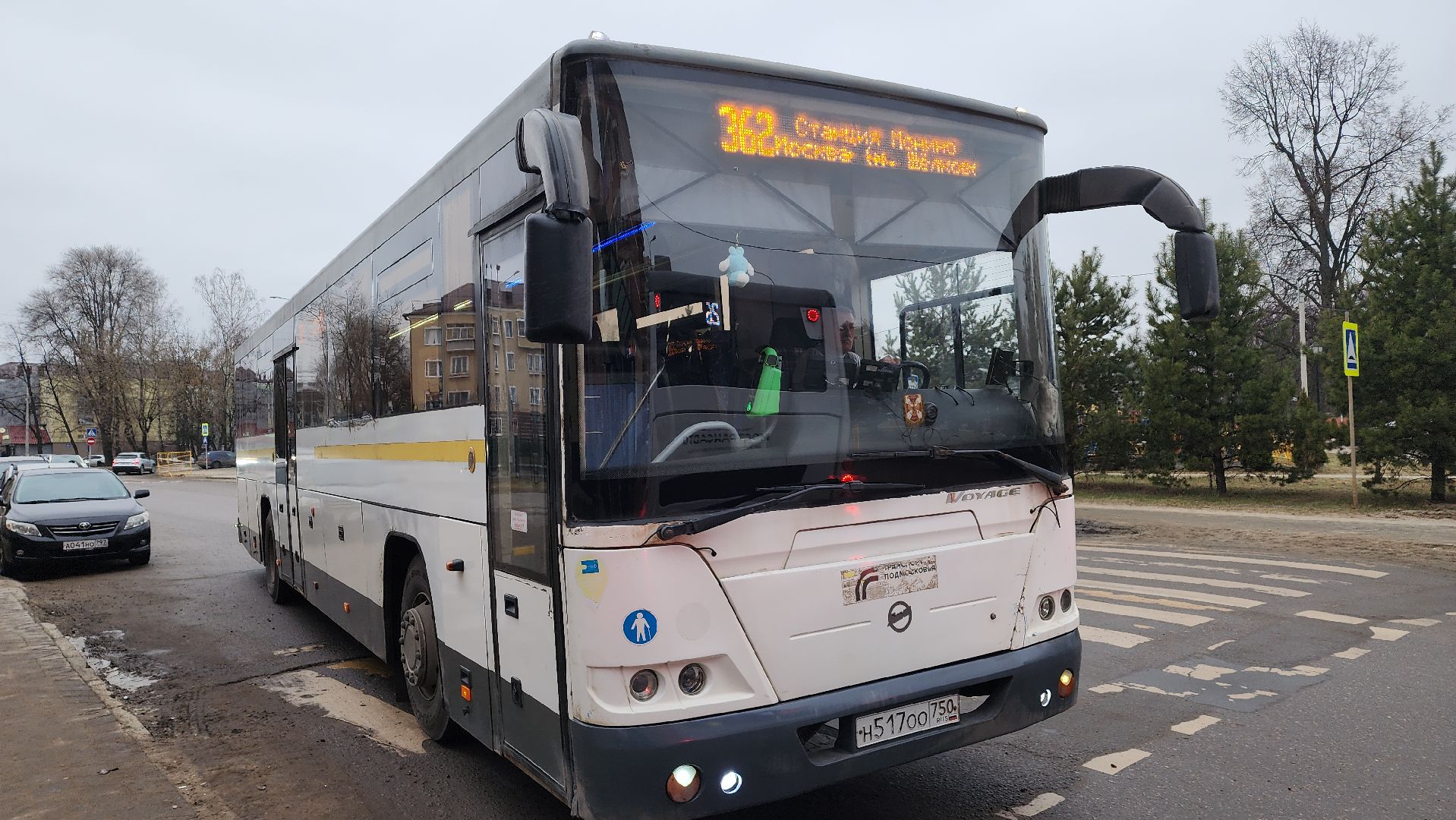 Транспорт, Мострансавто, Лосино-Петровский,