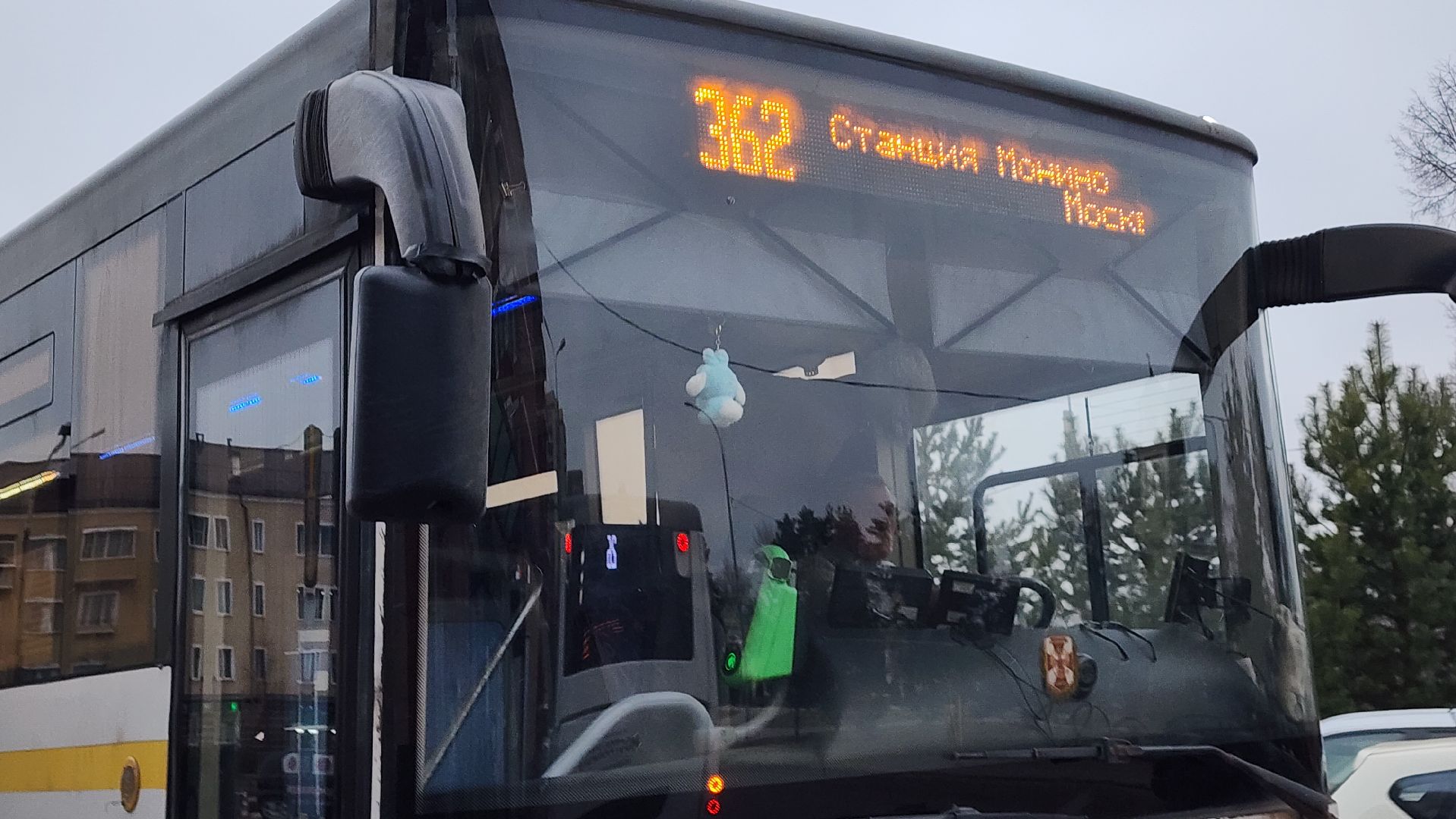 Транспорт, Мострансавто, Лосино-Петровский,