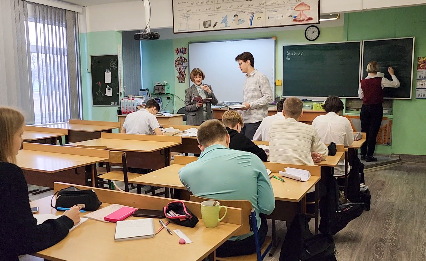 вертикалки, Учитель физики, Школа имени Тимофеева, Учитель физики во второй школе Бронниц,