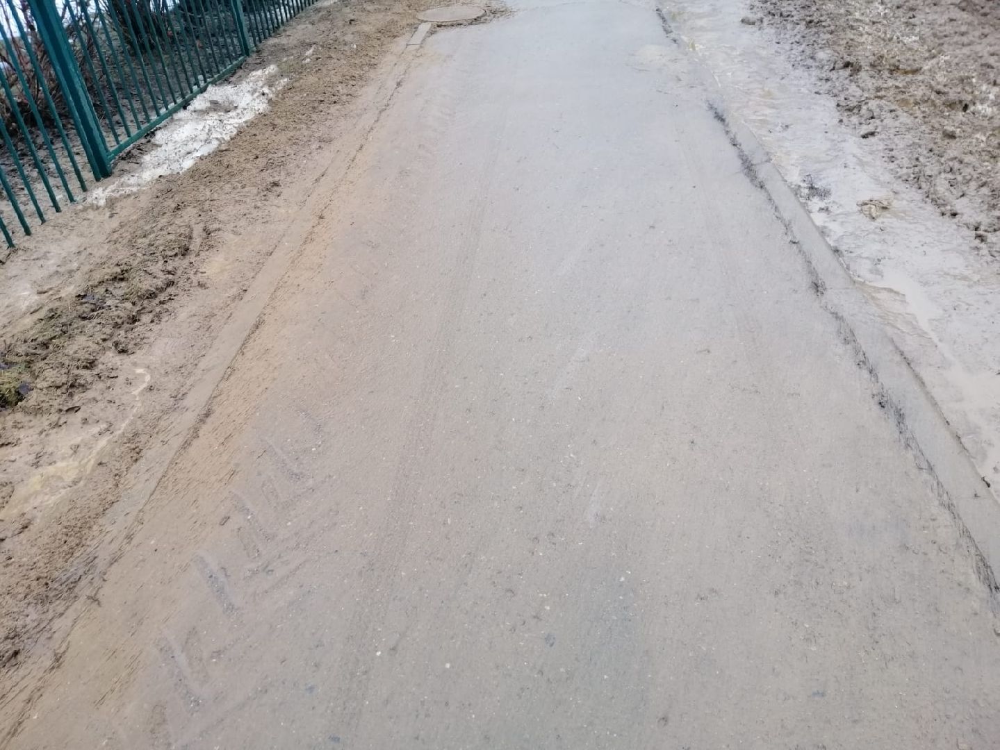 благоуйстройство, городской округ восход, уборка тротуара, пешеходная дорожка, вертикалки,