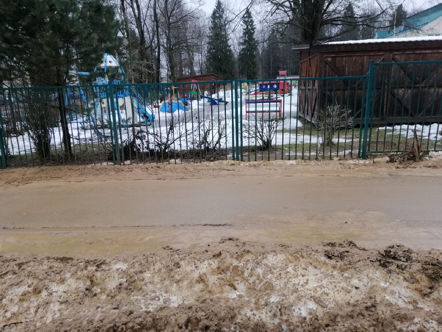 благоуйстройство, городской округ восход, уборка тротуара, пешеходная дорожка, вертикалки,