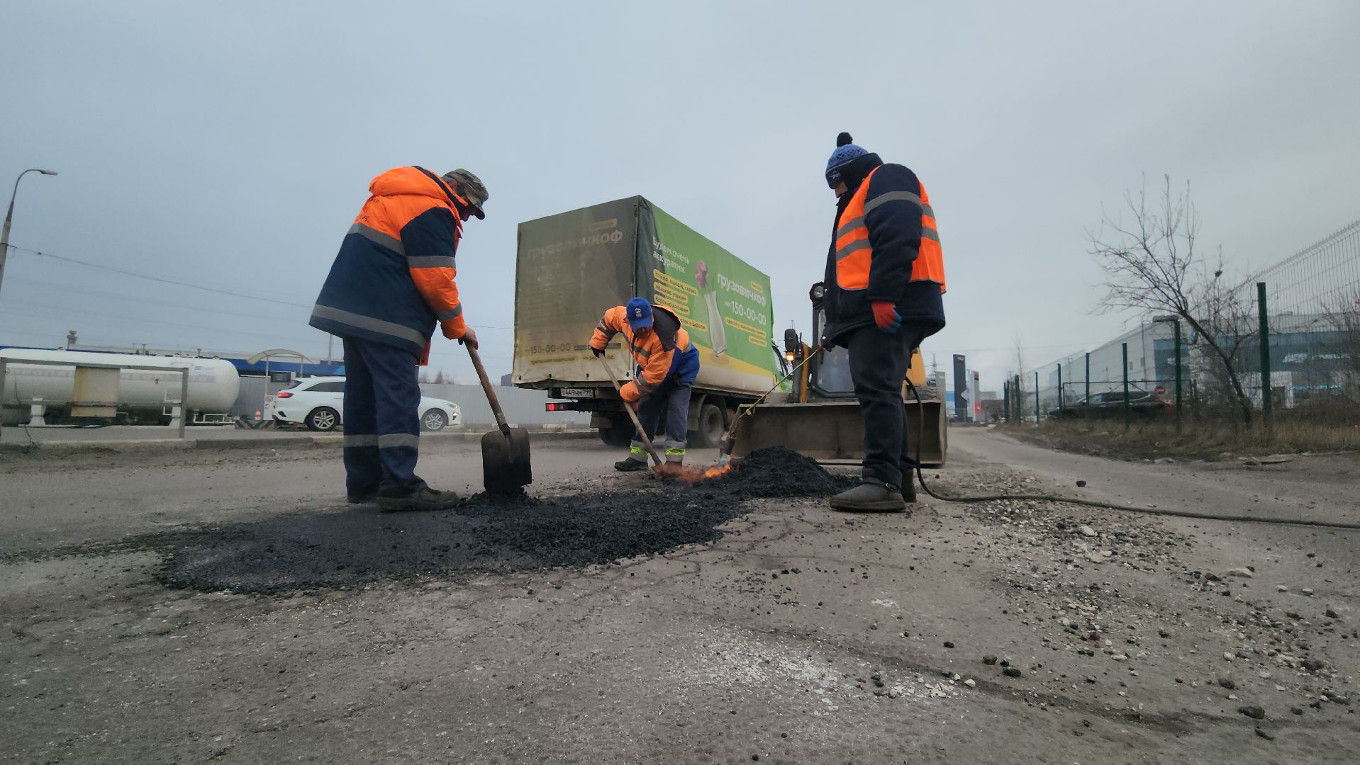 дороги, ямочный ремонт, котельники, вертикалки,
