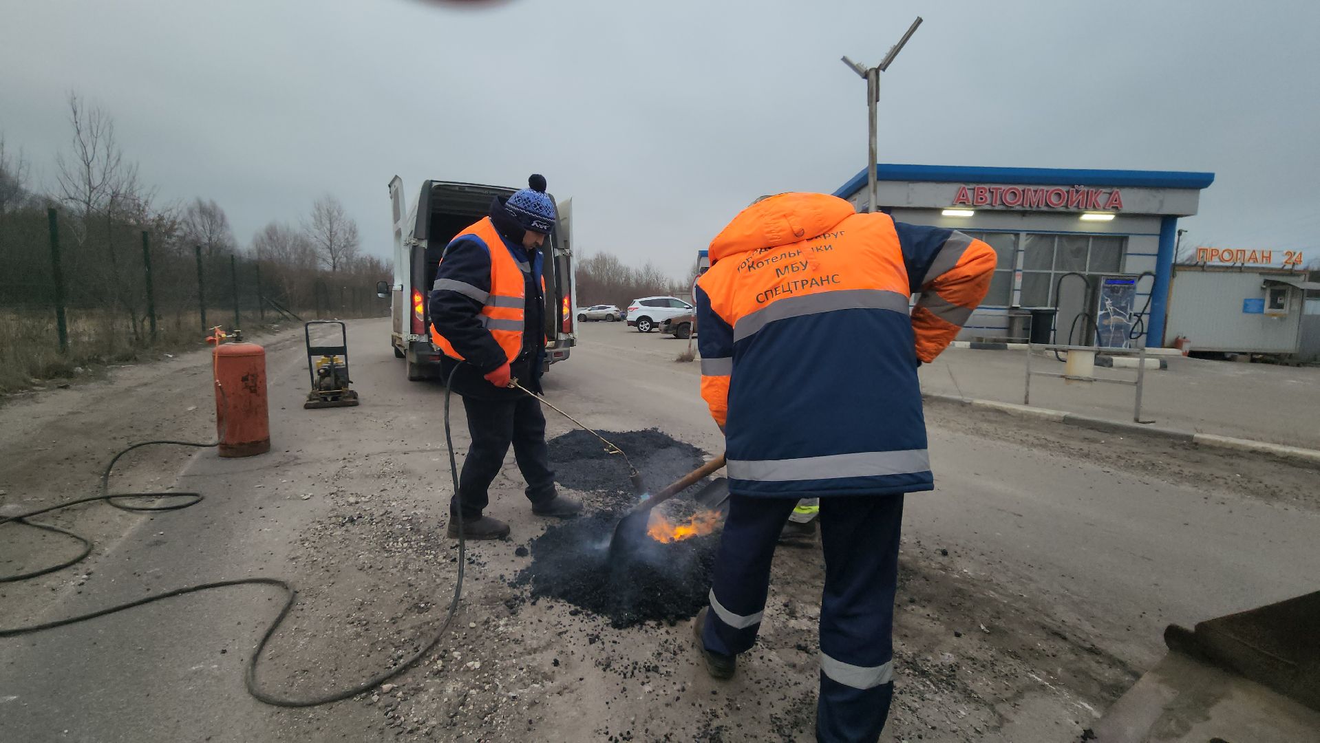 дороги, ямочный ремонт, котельники, вертикалки,