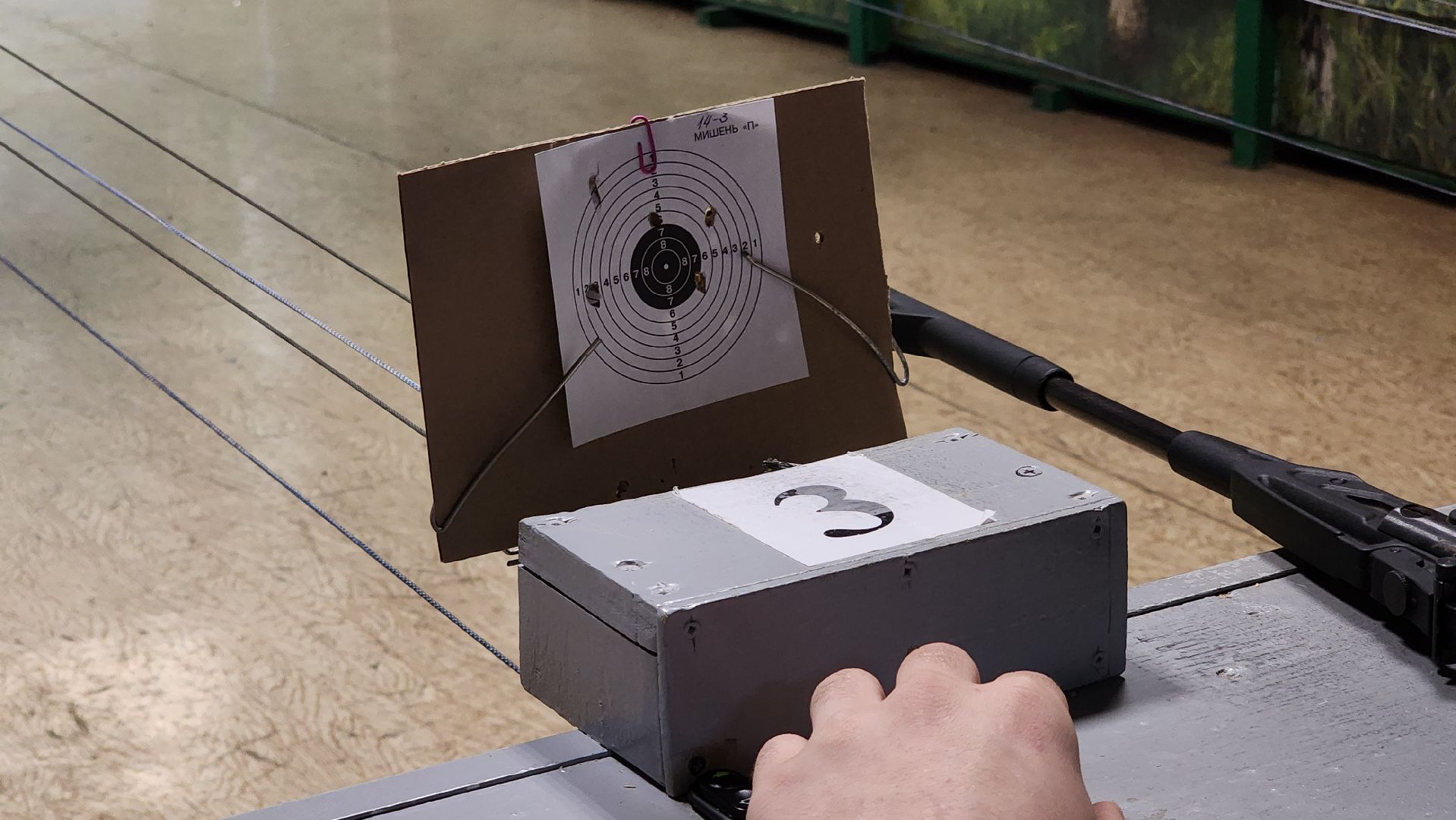 спартакиада, зимняя спартакиада, центр допризывной подготовки, Ногинск, Богородский городской округ,