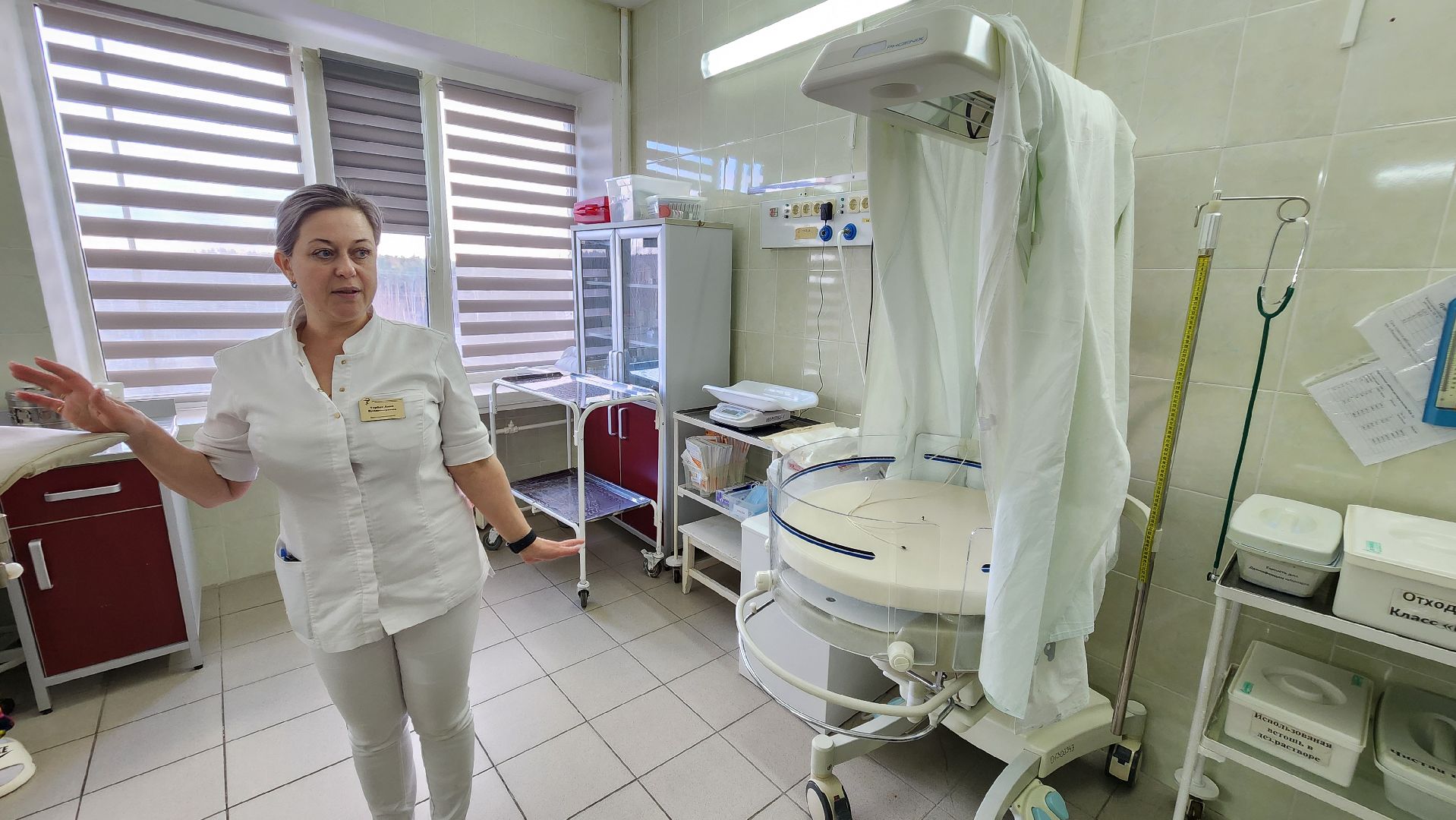 солнечногорск, вертикалки, роддом, партнерские роды, женщины,