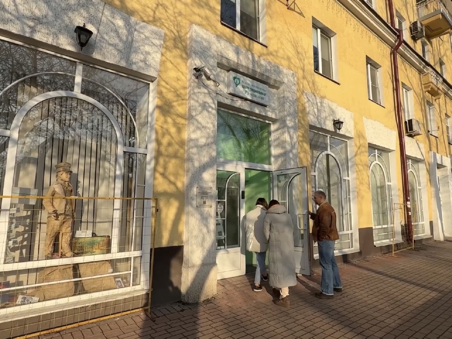 туризм, раменское, экскурсии, подмосковье, туристические маршруты,