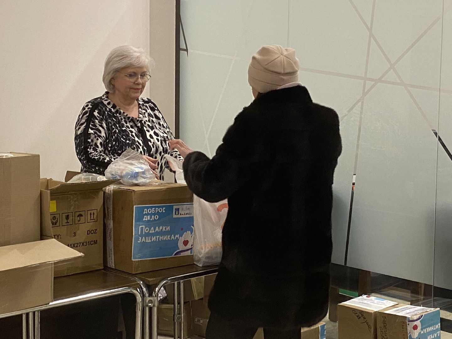 вертикалки, помощь СВО, Власиха день добра, Доброе дело Власиха, помощь на спецоперацию, гуманитарный сбор на СВО,