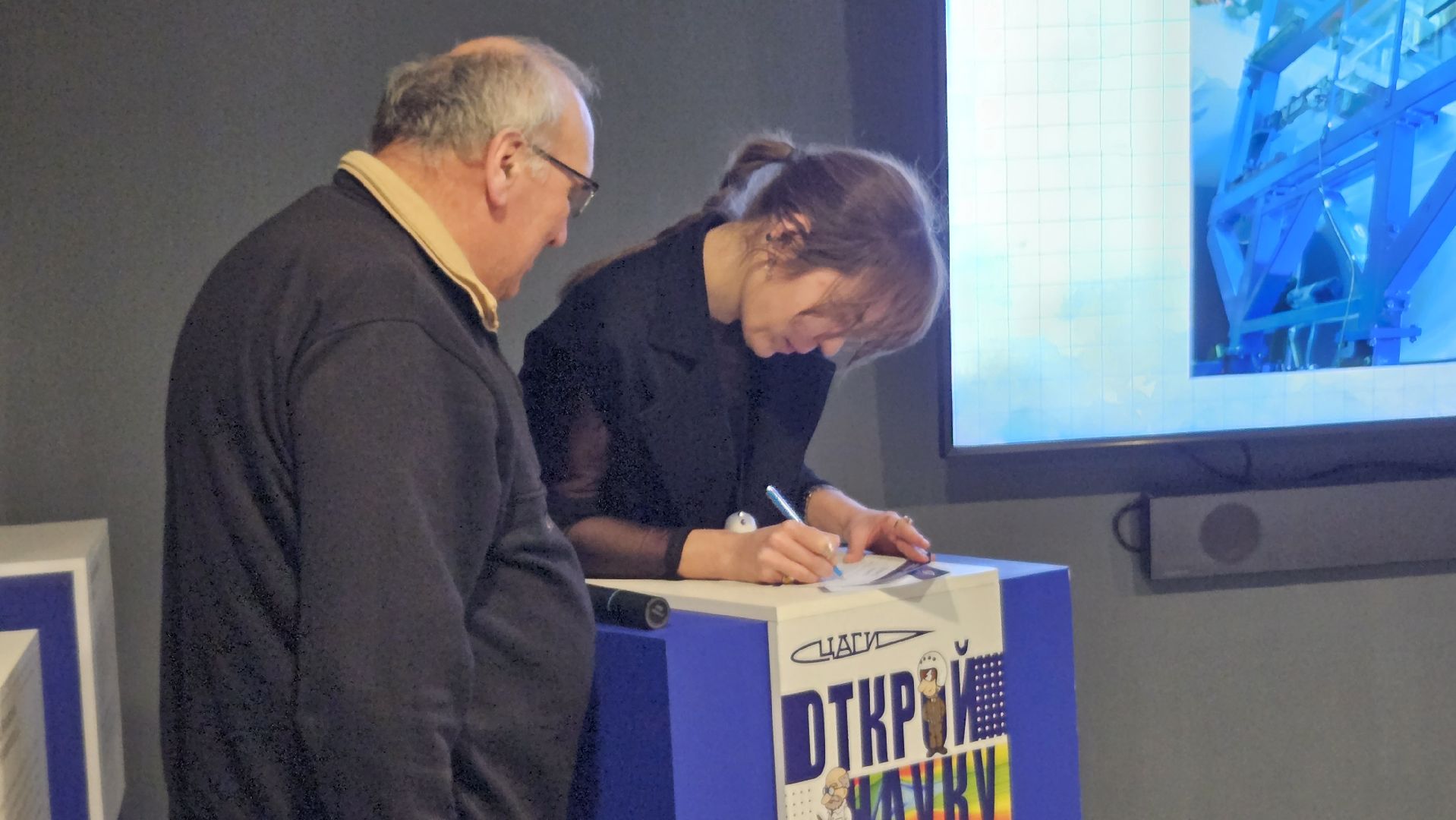 викторина, жуковский, авиация, викторина,