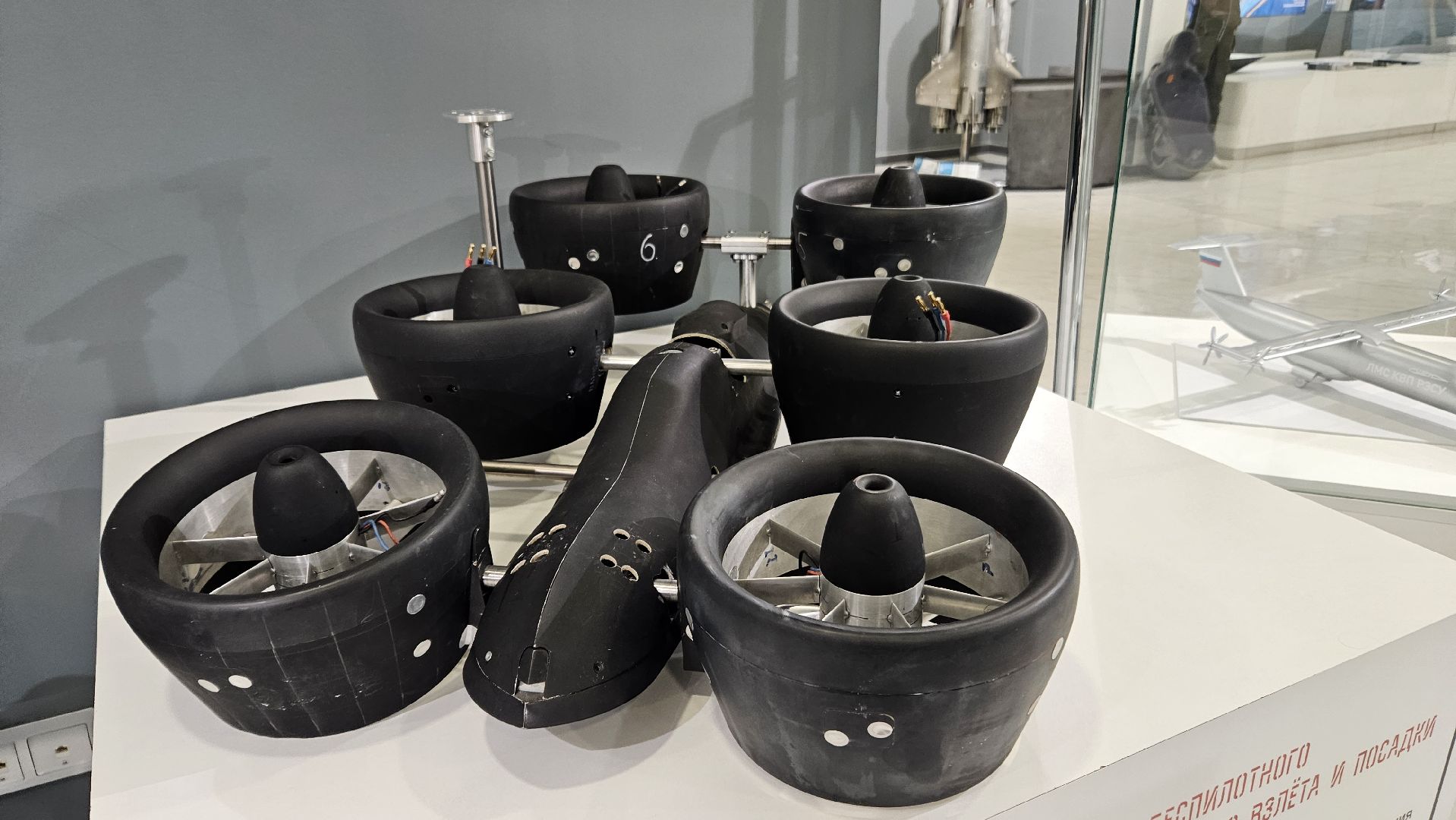 викторина, жуковский, авиация, викторина,