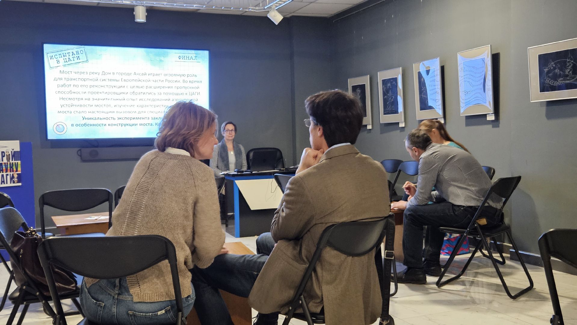 викторина, жуковский, авиация, викторина,