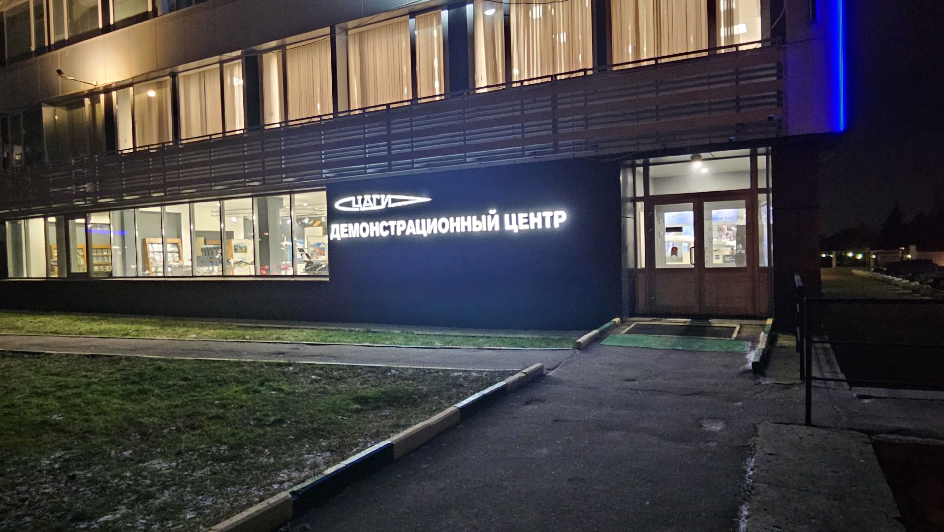 викторина, жуковский, авиация, викторина,