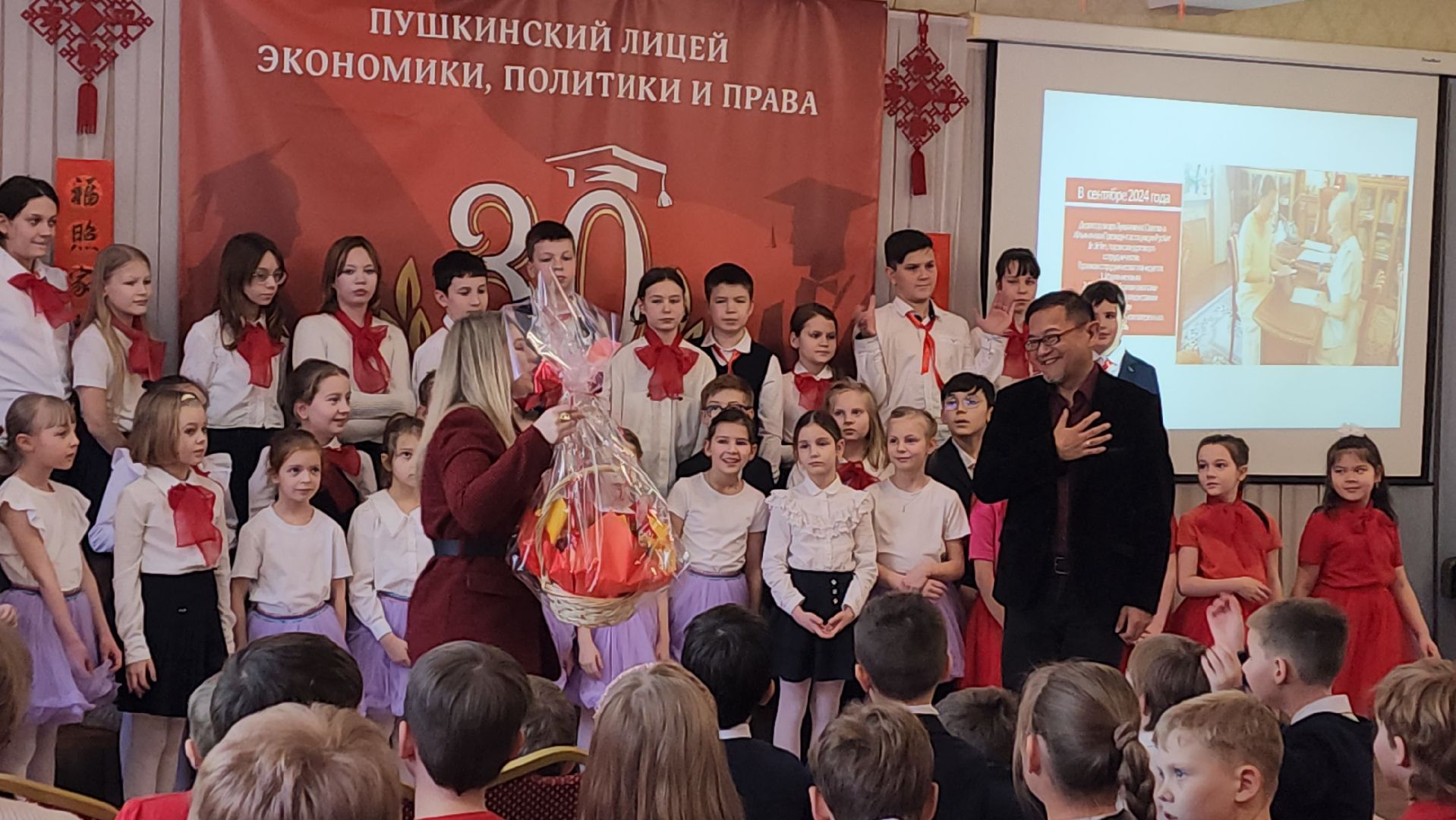 вертикалки, пушкино, лицей, китайский язык, китайская культура, учитель, инновации, концерт,