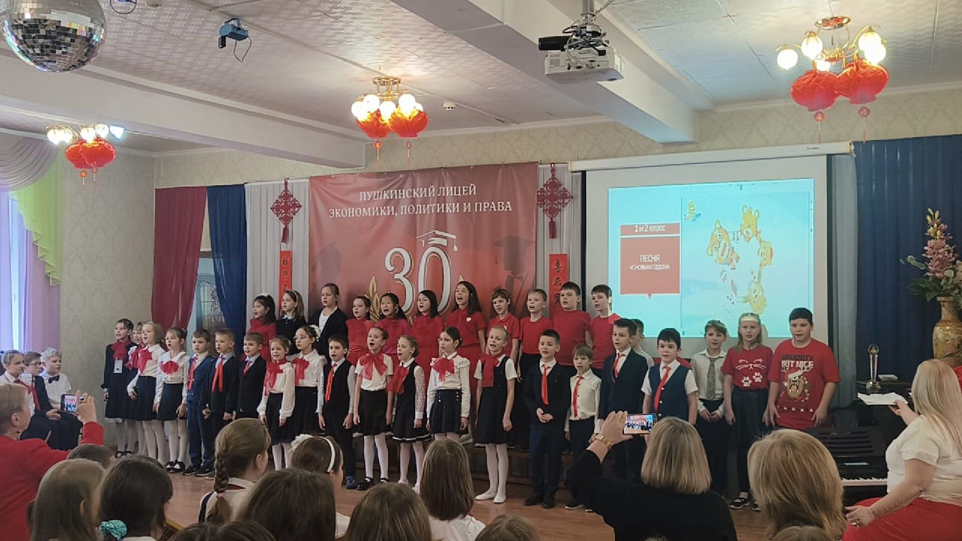 вертикалки, пушкино, лицей, китайский язык, китайская культура, учитель, инновации, концерт,