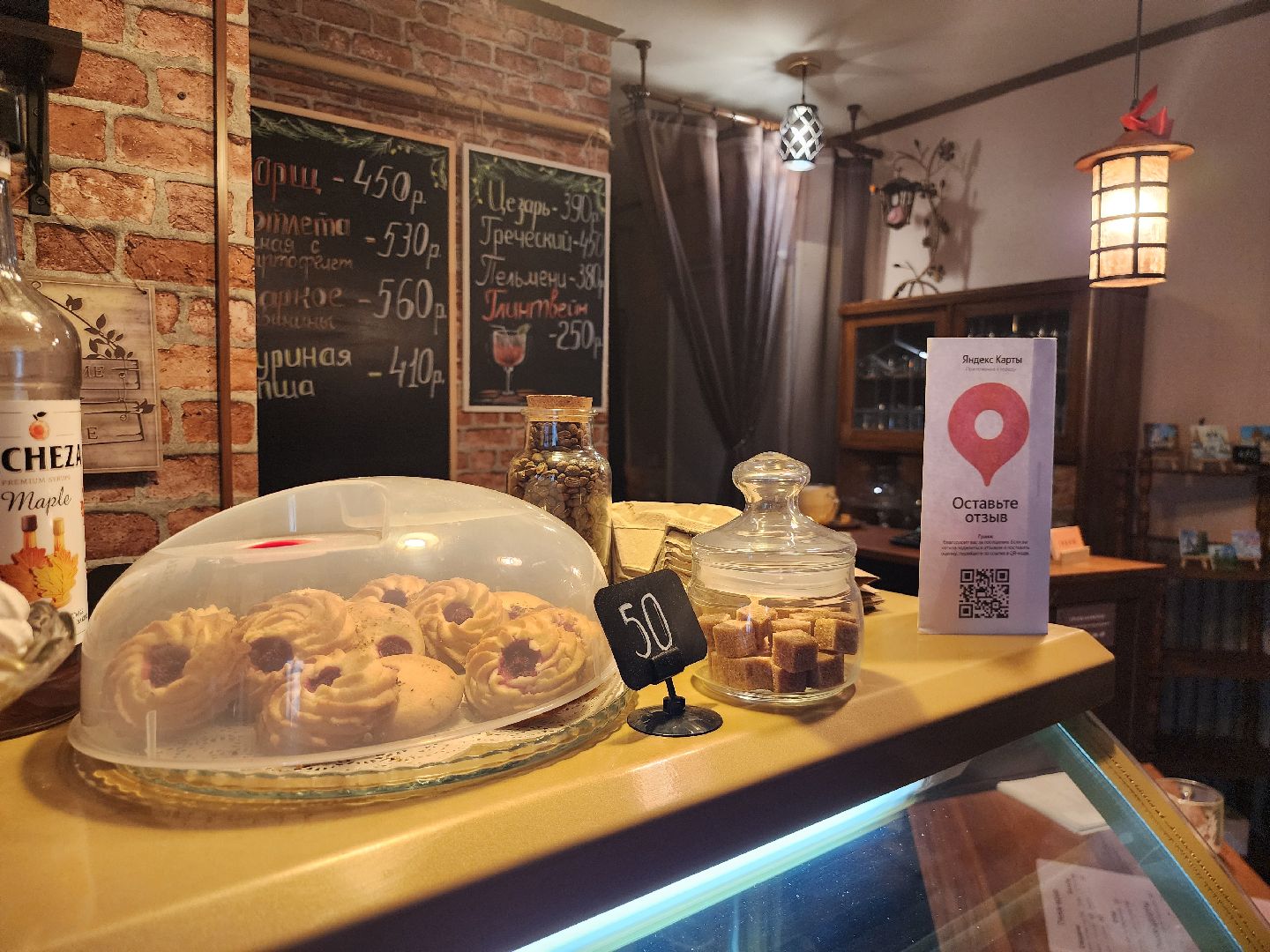 Коломна, кафе и рестораны, гастрономический туризм,