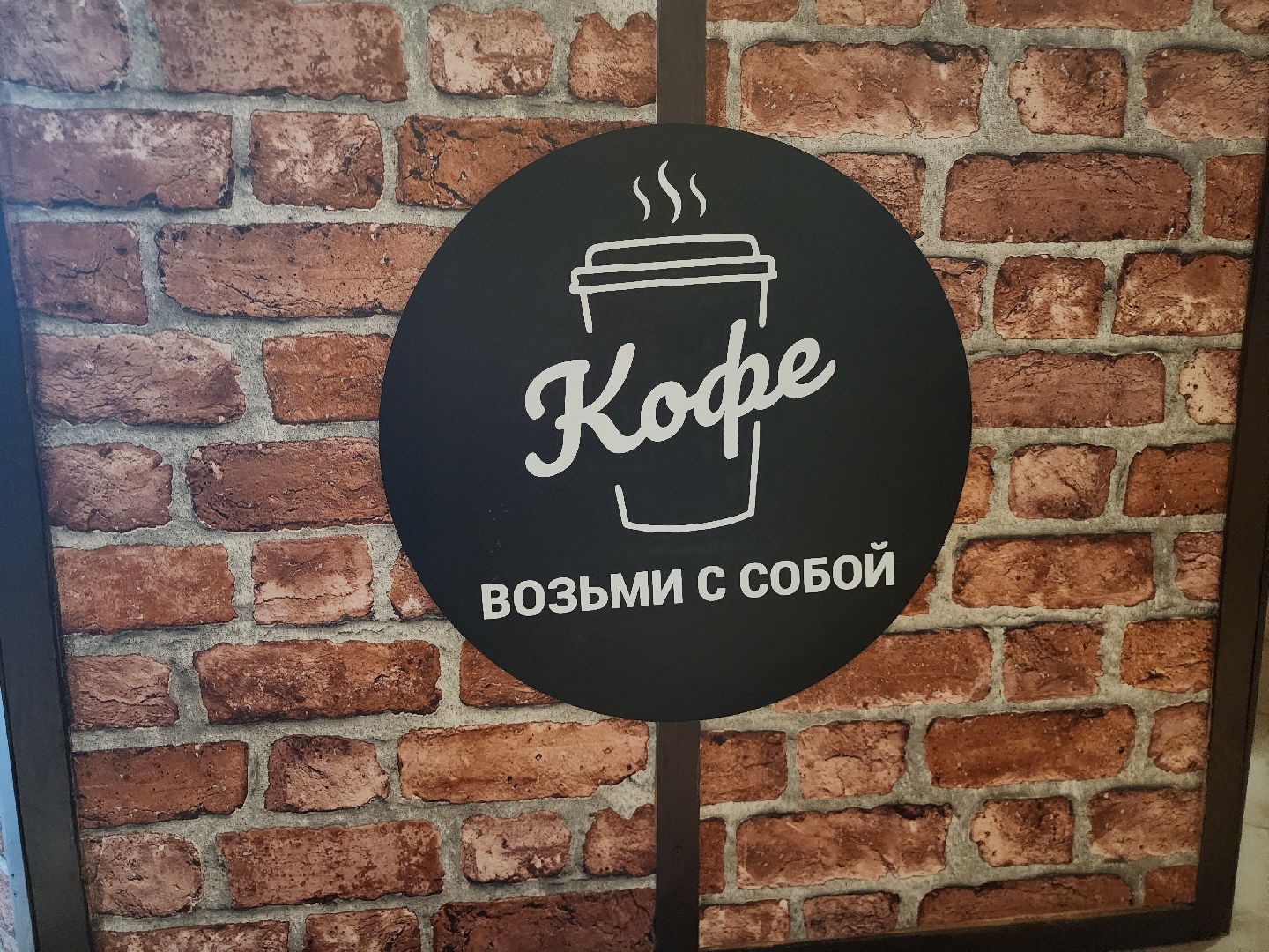 Коломна, кафе и рестораны, гастрономический туризм,