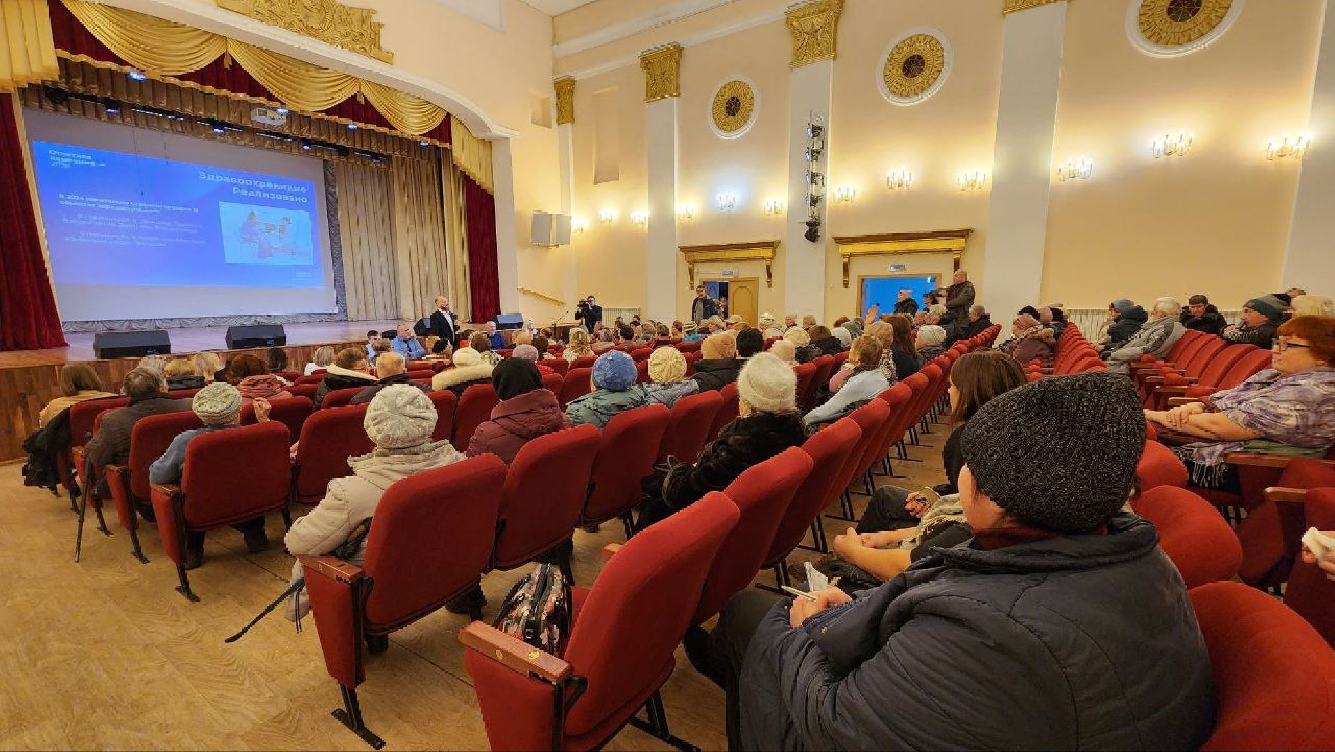 Талдом, Вербилки, Минздрав,