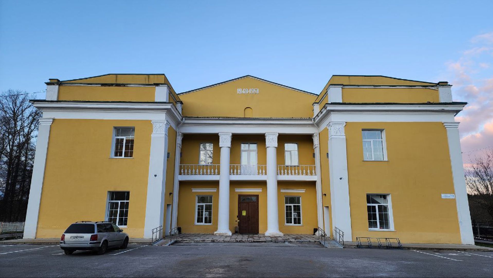 Талдом, Вербилки, Минздрав,