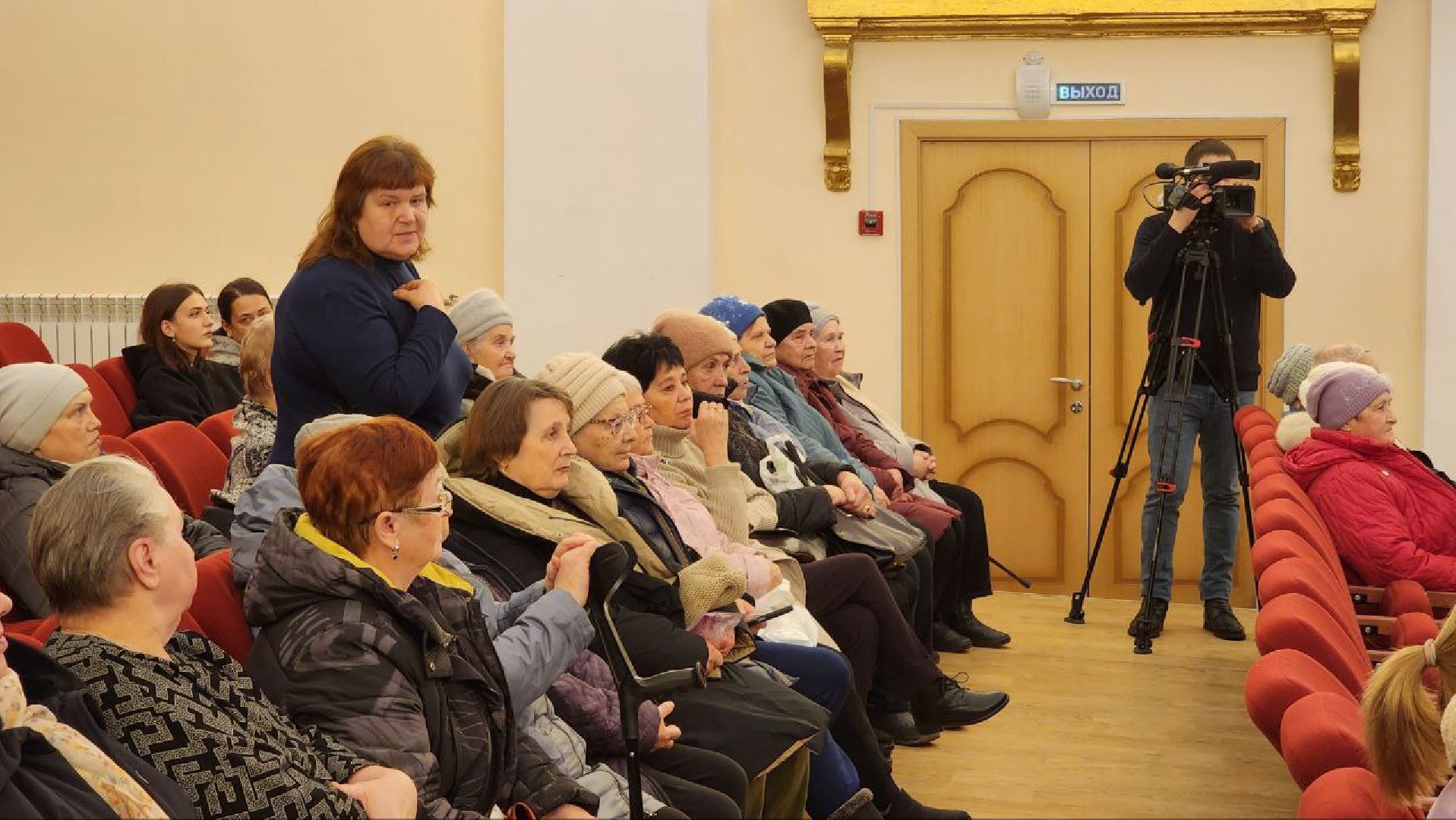 Талдом, Вербилки, Минздрав,