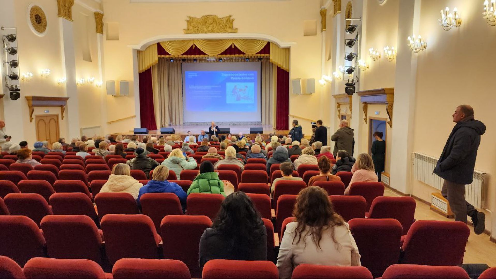 Талдом, Вербилки, Минздрав,