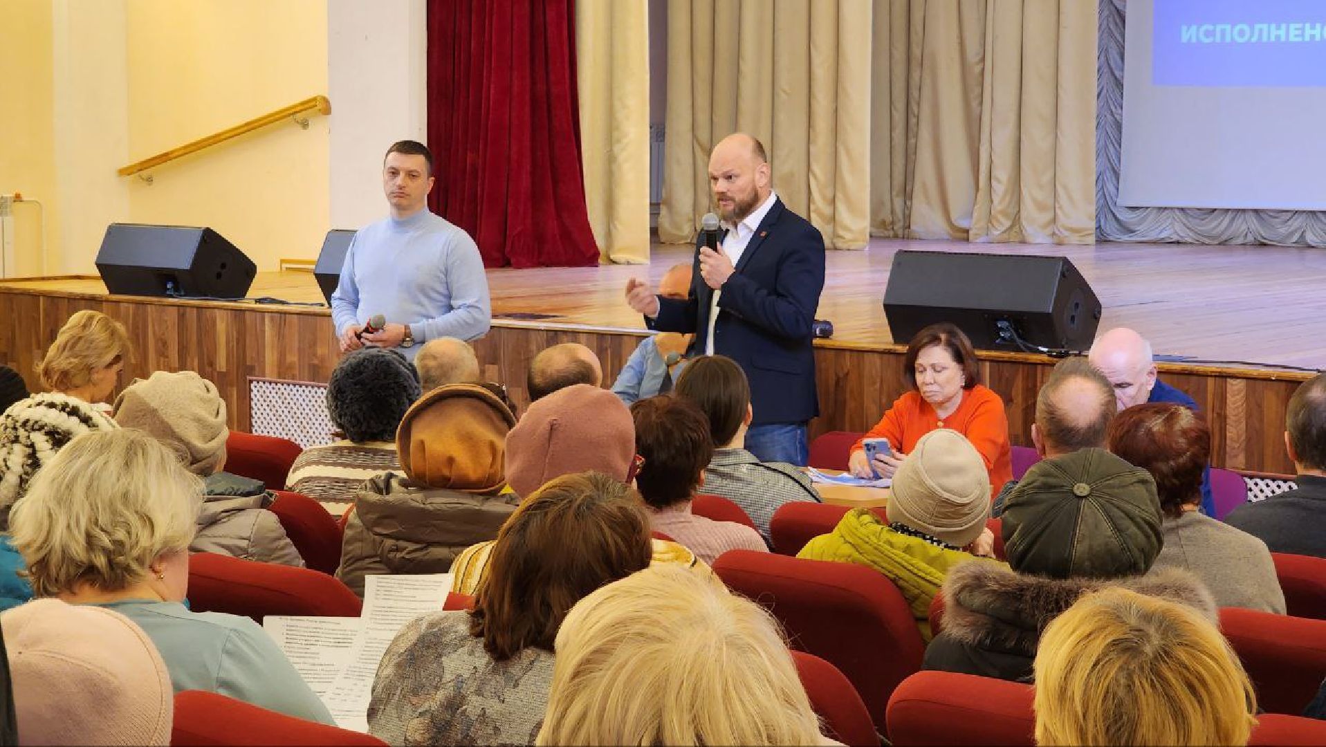 Талдом, Вербилки, Минздрав,