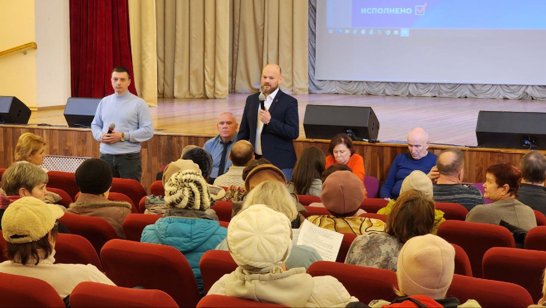 Талдом, Вербилки, Минздрав,