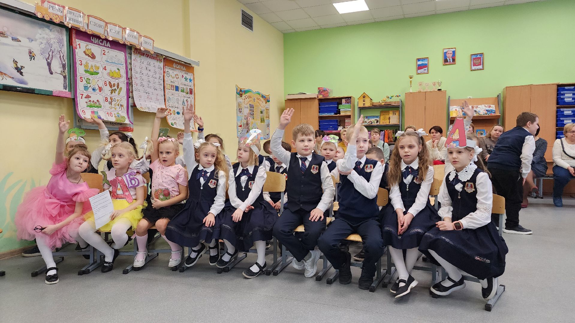 ступино, образование, прощание с азбукой,