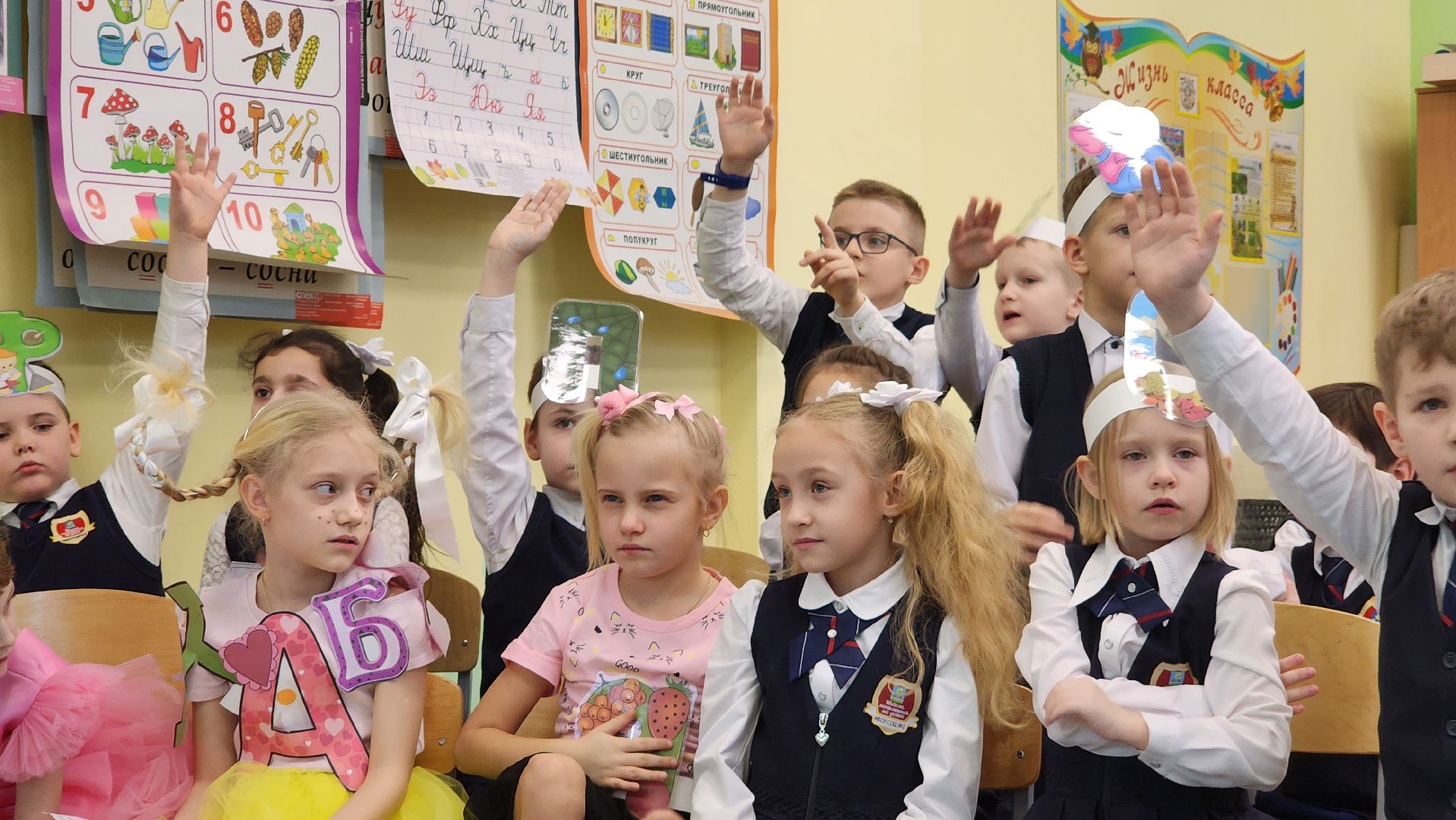 ступино, образование, прощание с азбукой,