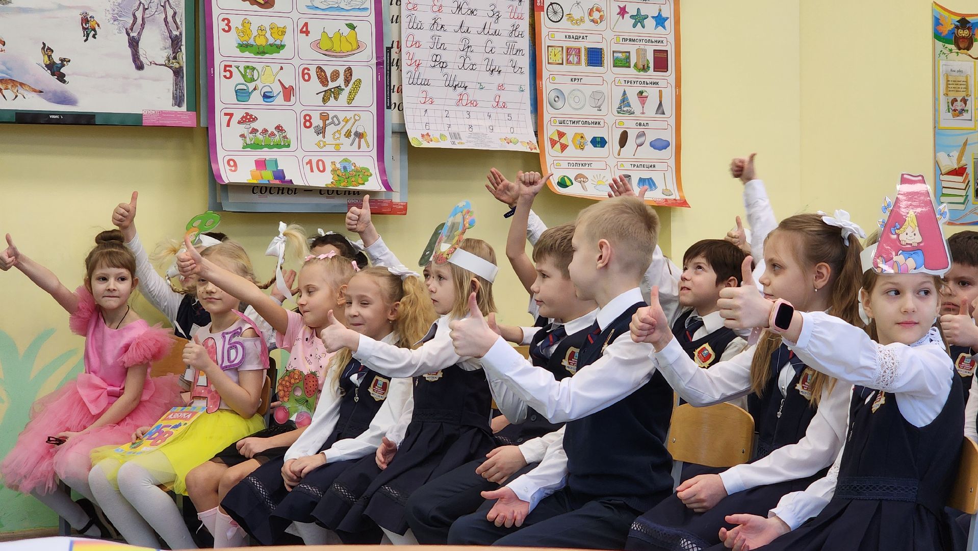 ступино, образование, прощание с азбукой,