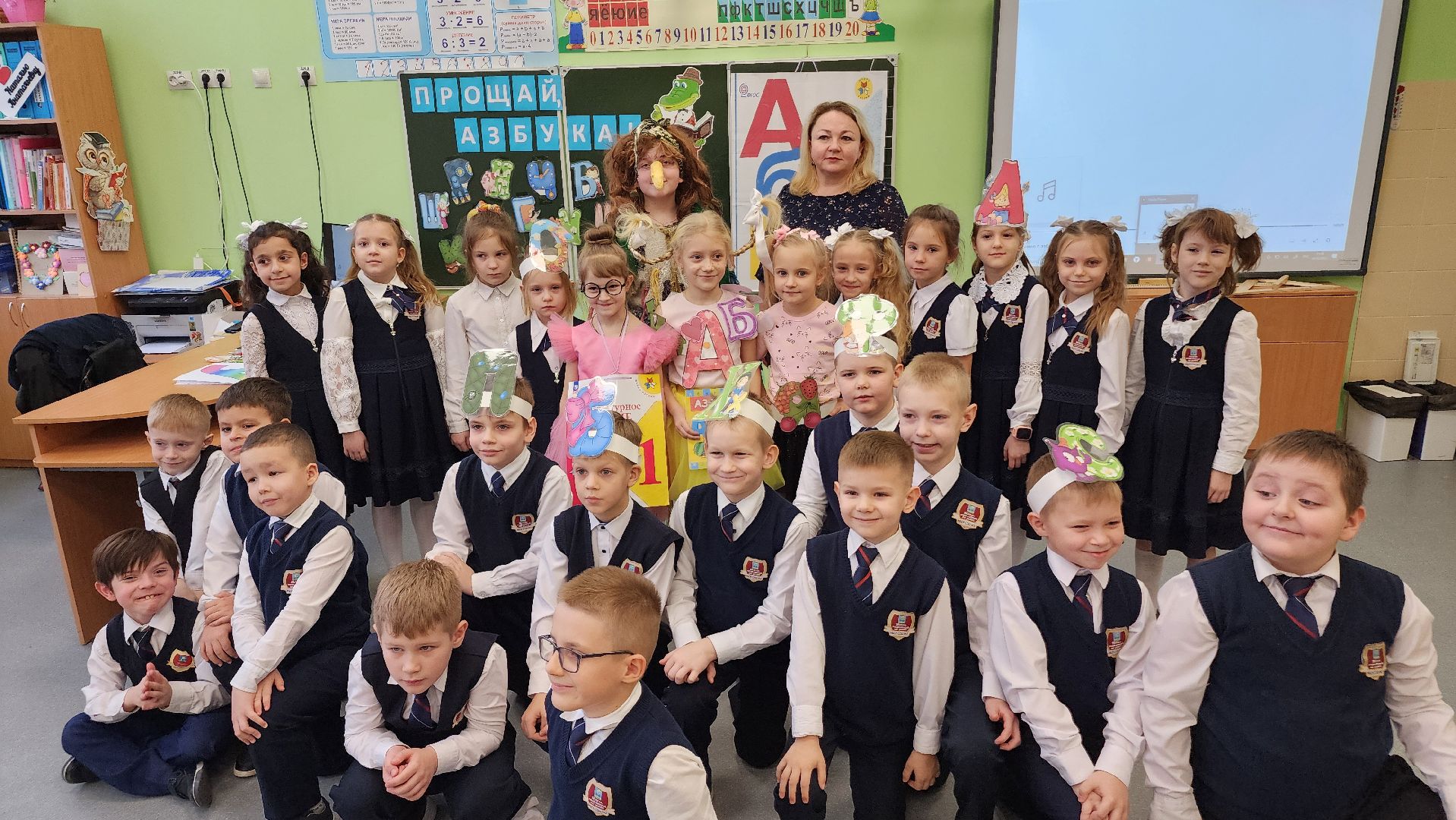 ступино, образование, прощание с азбукой,