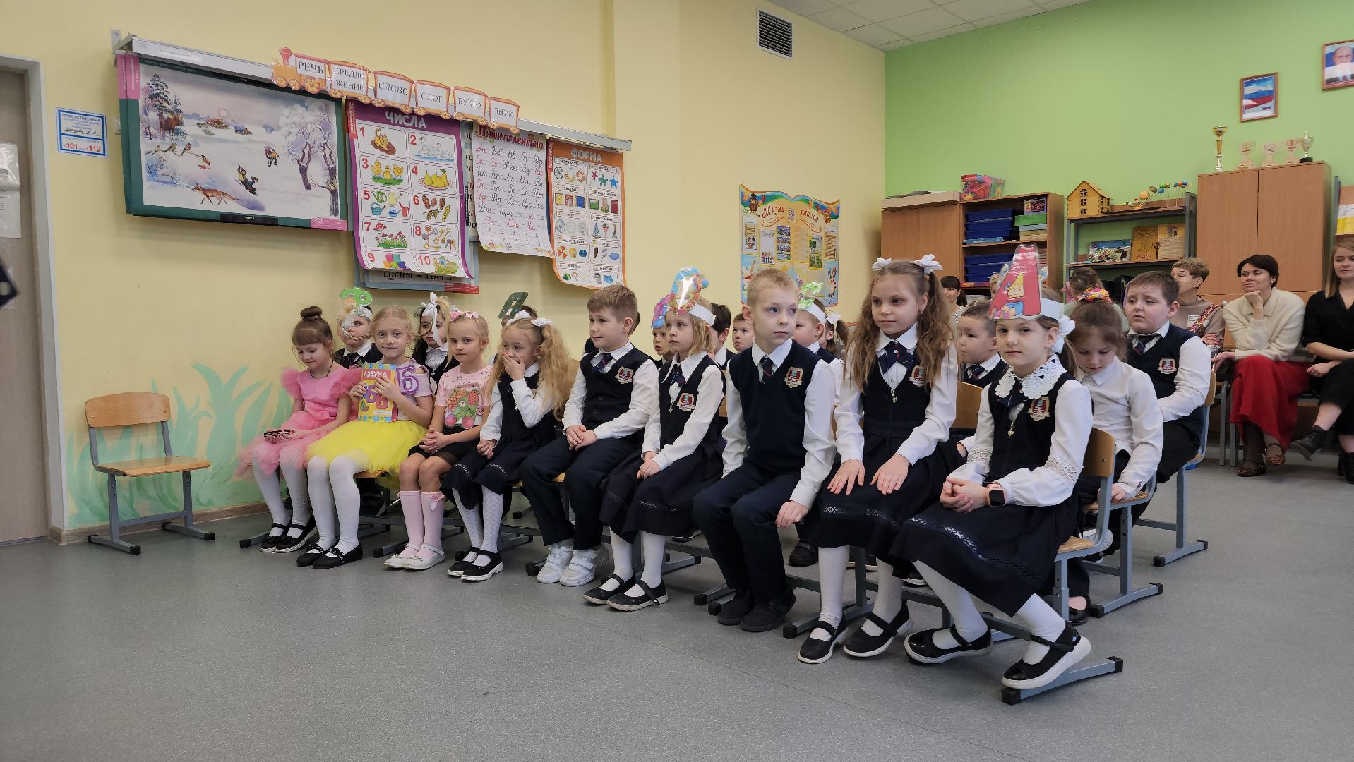 ступино, образование, прощание с азбукой,