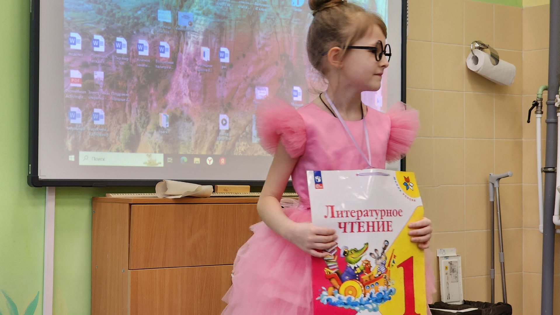 ступино, образование, прощание с азбукой,