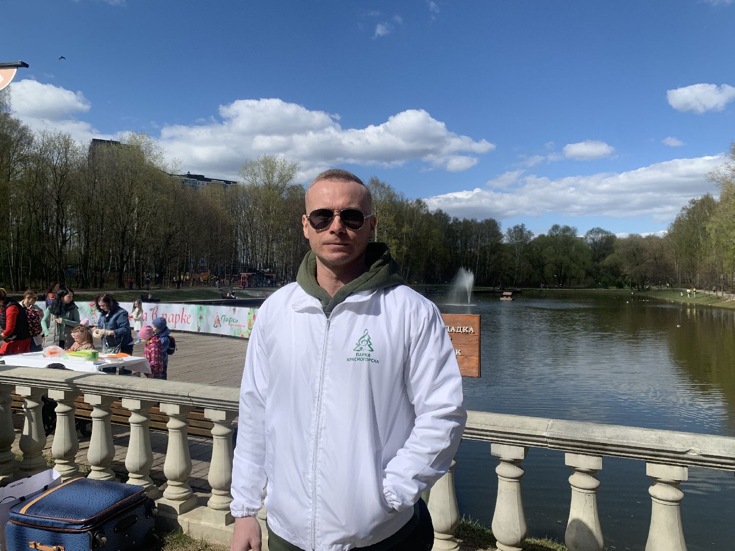 Дети, парки, отдых, выходные в подмосковье,