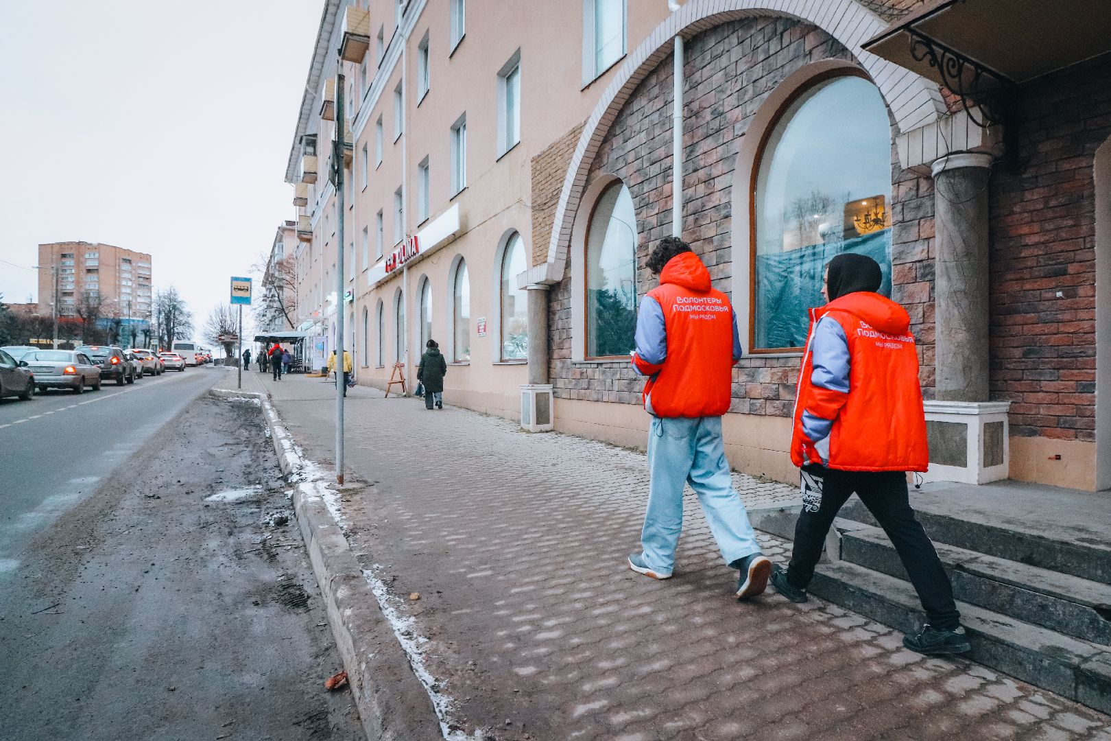 Клин, общество, безопасность на дорогах, волонтеры, транспорт, вертикалки,