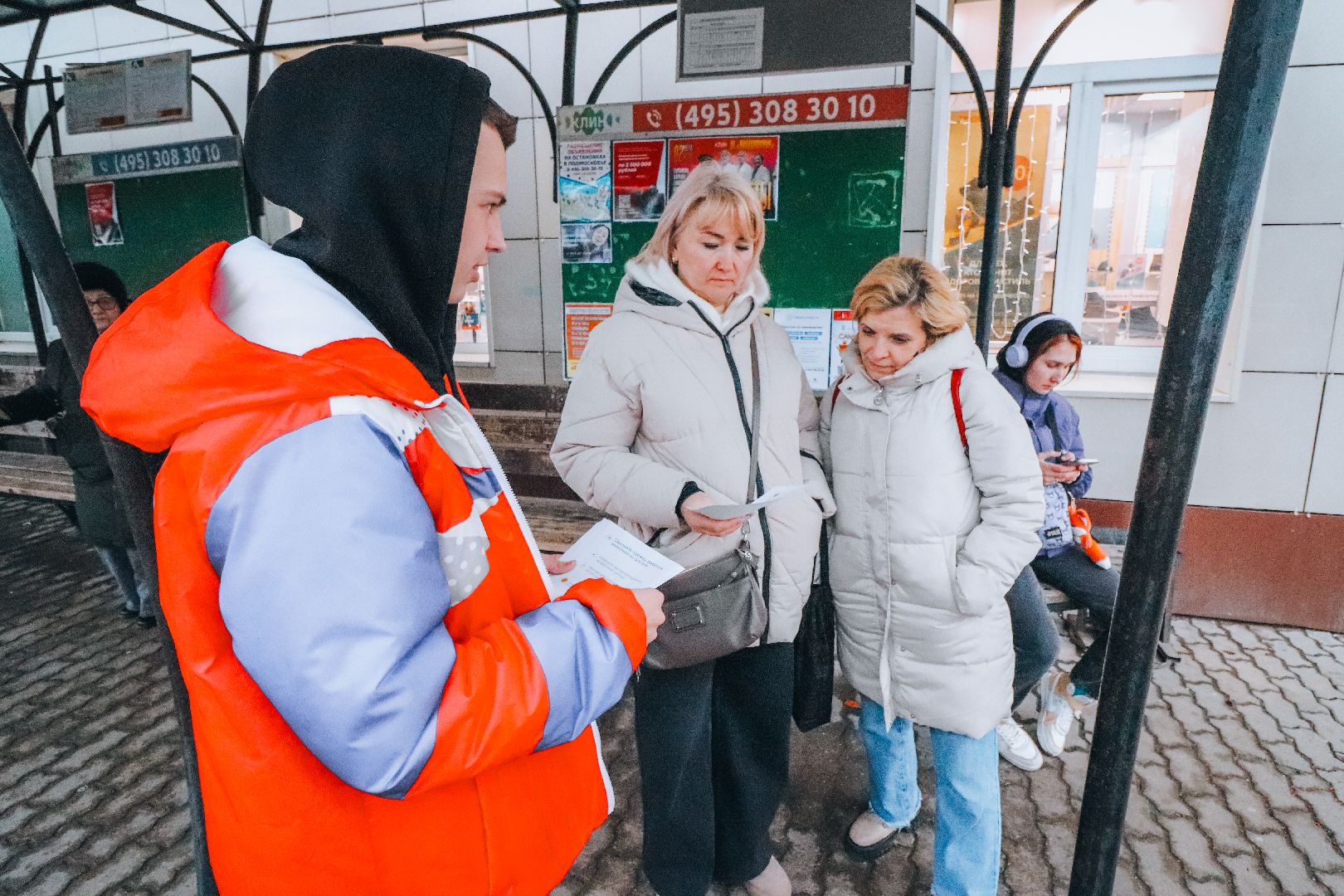 Клин, общество, безопасность на дорогах, волонтеры, транспорт, вертикалки,