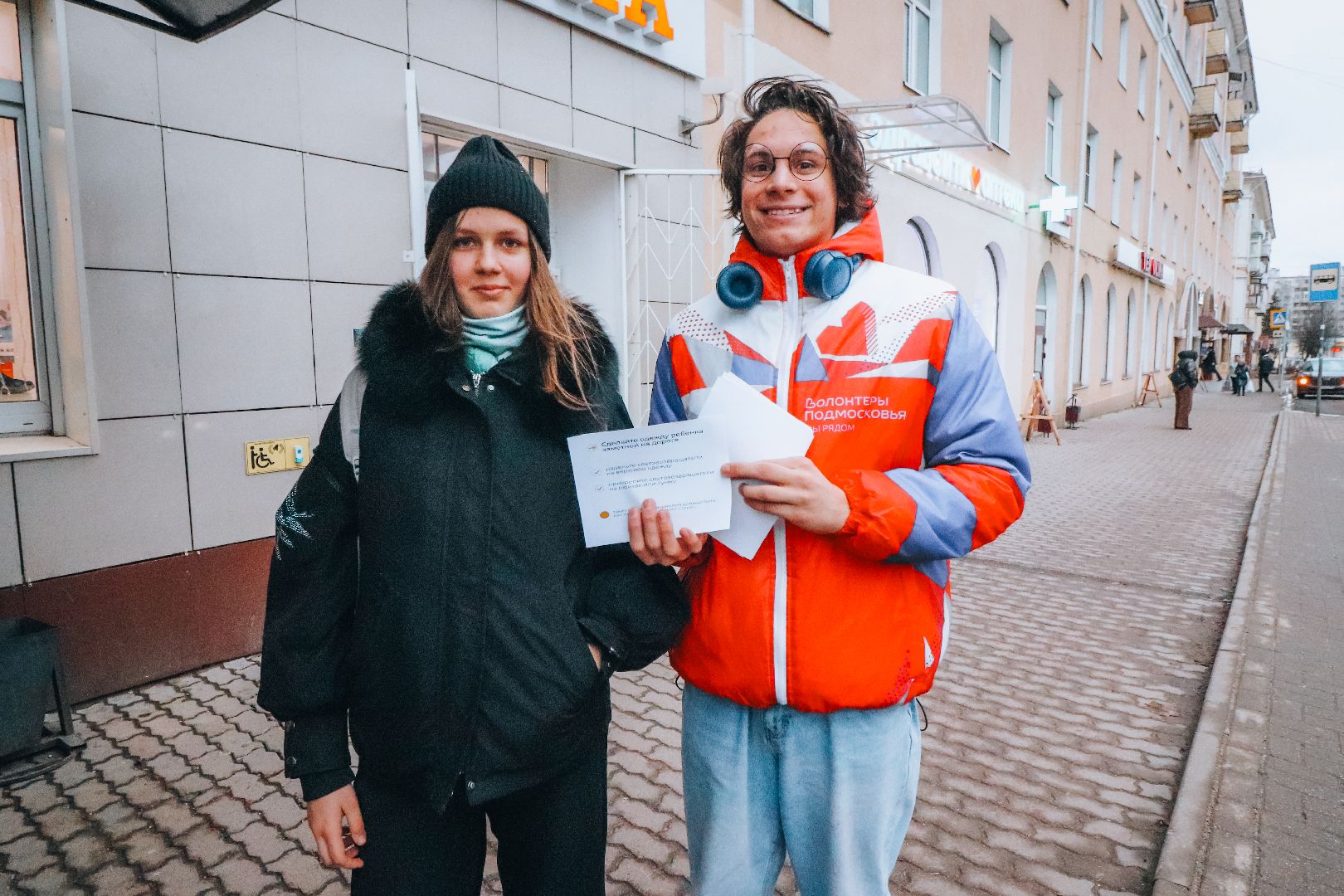 Клин, общество, безопасность на дорогах, волонтеры, транспорт, вертикалки,