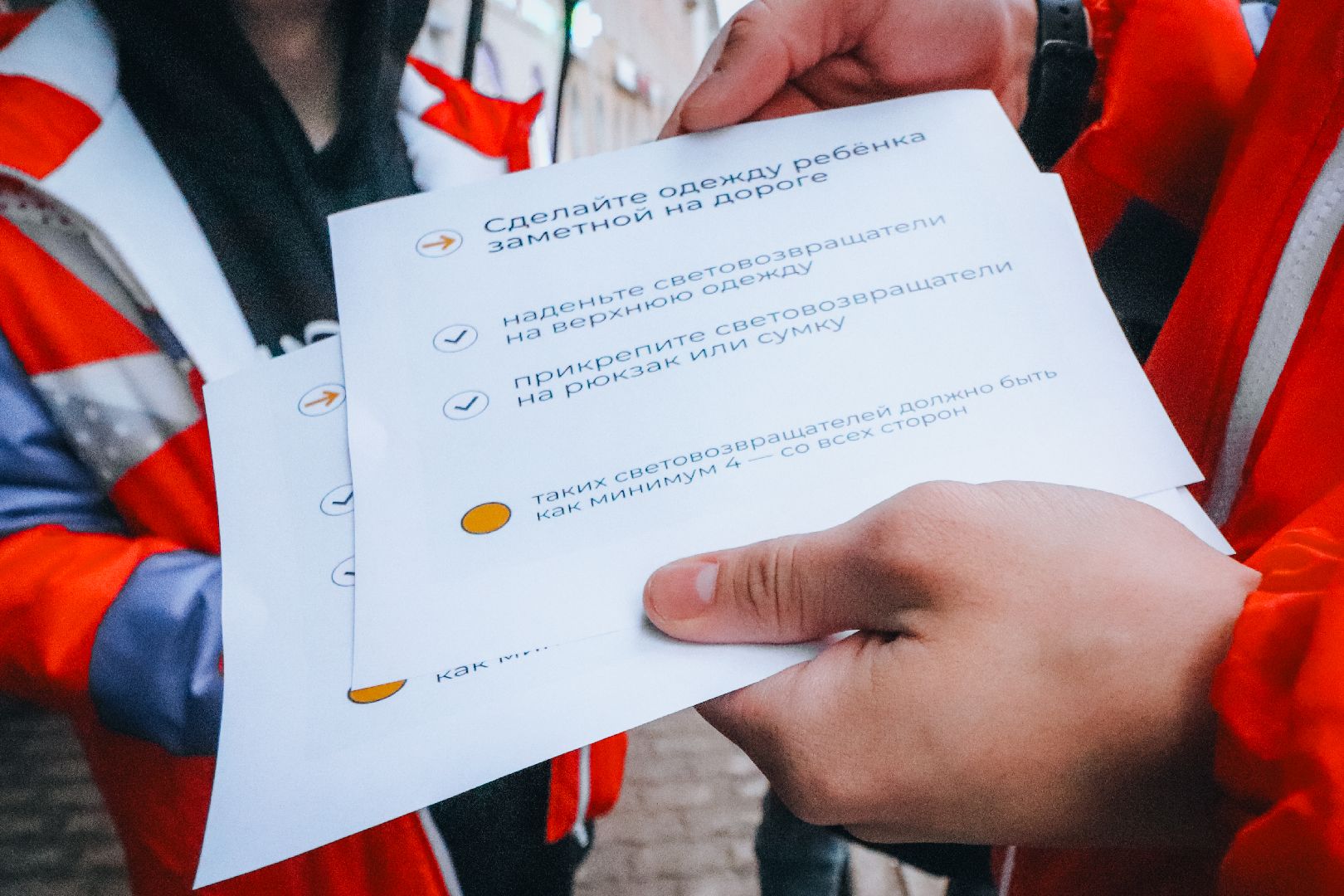 Клин, общество, безопасность на дорогах, волонтеры, транспорт, вертикалки,