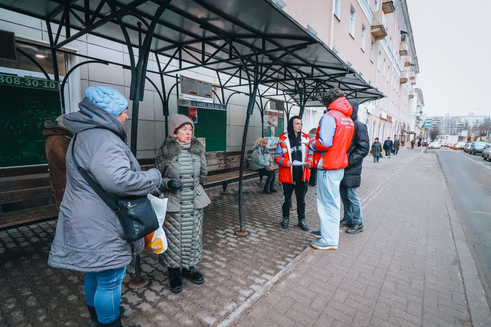 Клин, общество, безопасность на дорогах, волонтеры, транспорт, вертикалки,